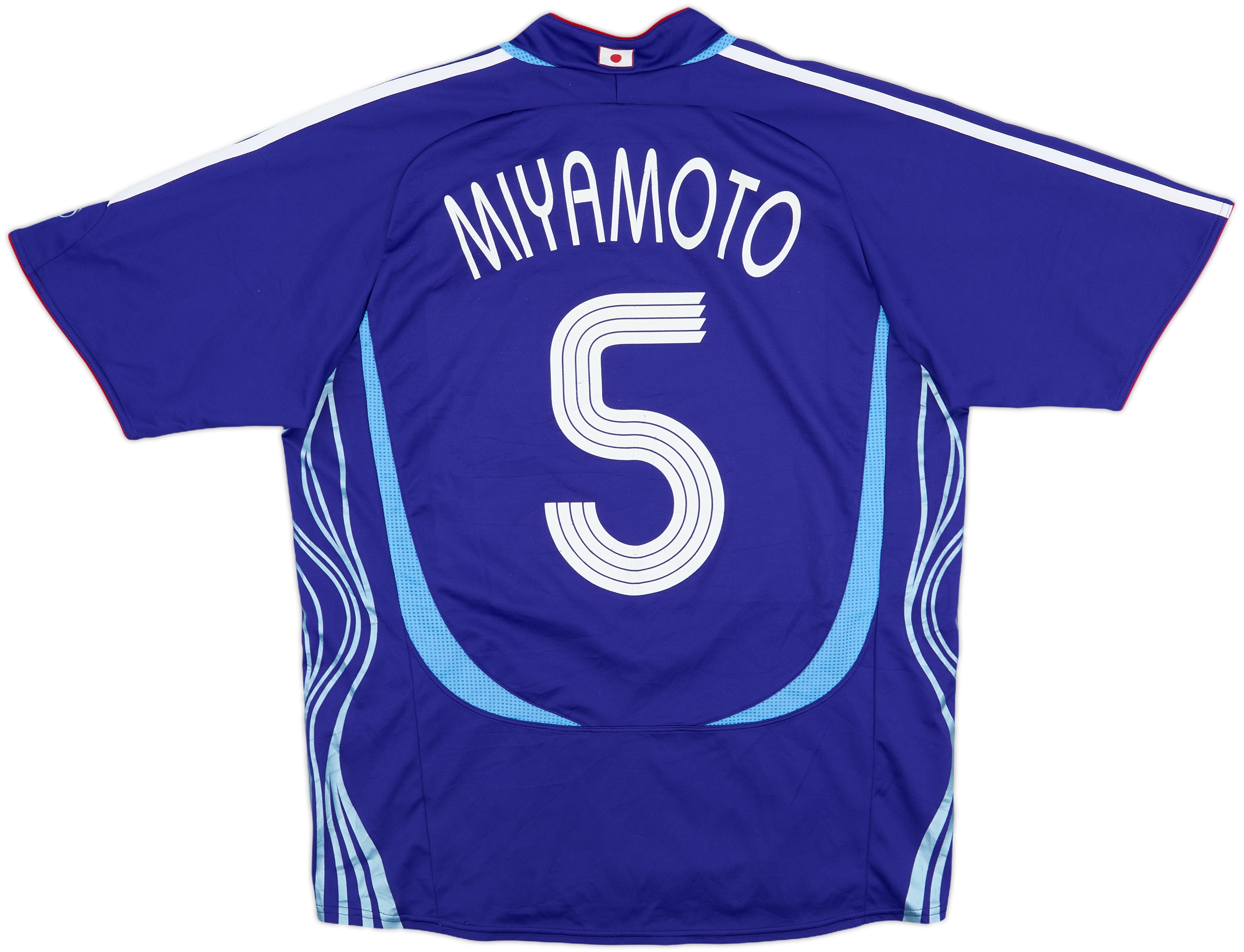 Mizuno サッカーシャツ CENTRO ESCOLAR DE YAITA 9 Mizuno サッカーシャツ CENTRO ESCOLAR DE YAITA 9