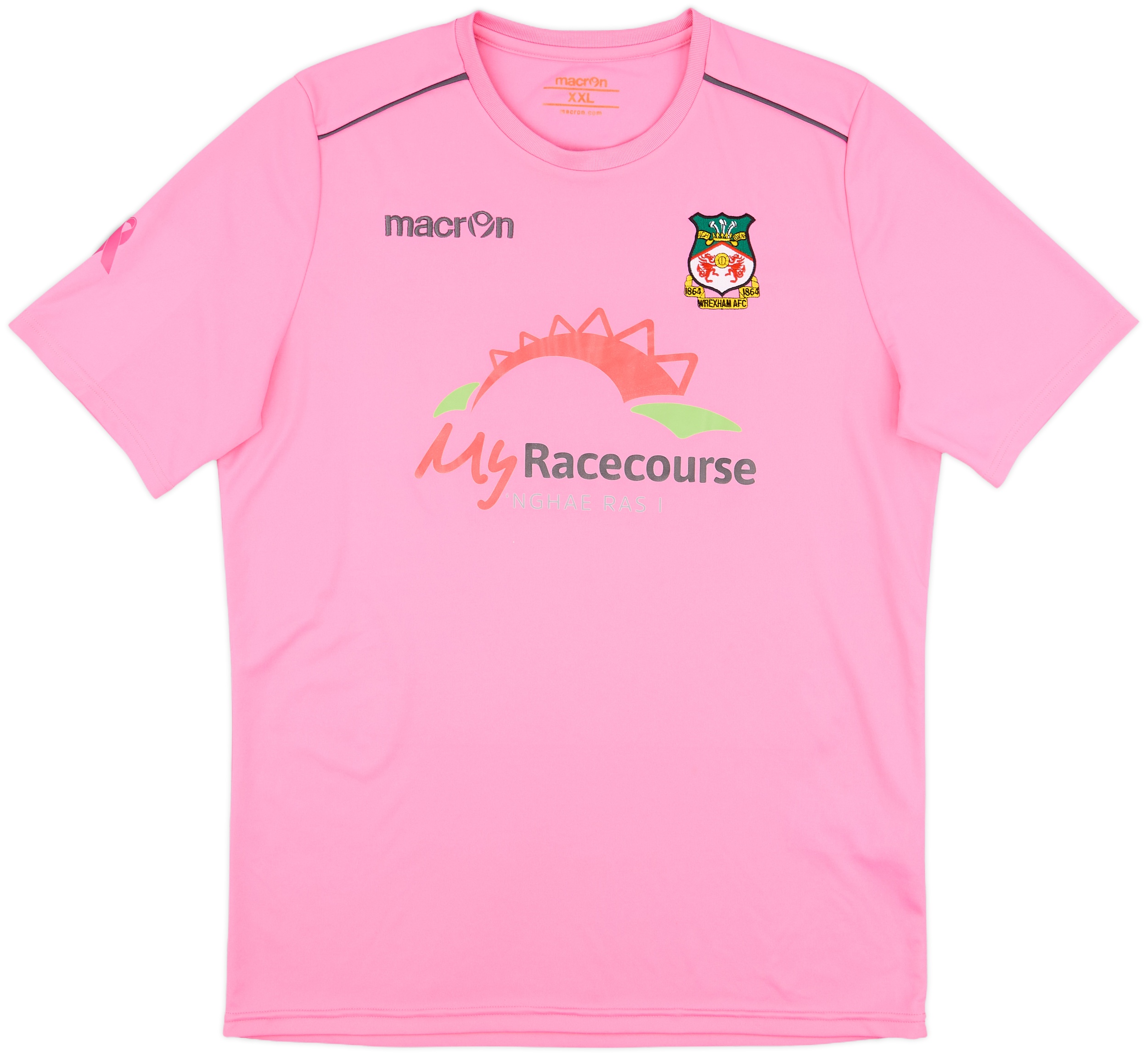 Portugal Maillot Extérieur 2016/17 Junior