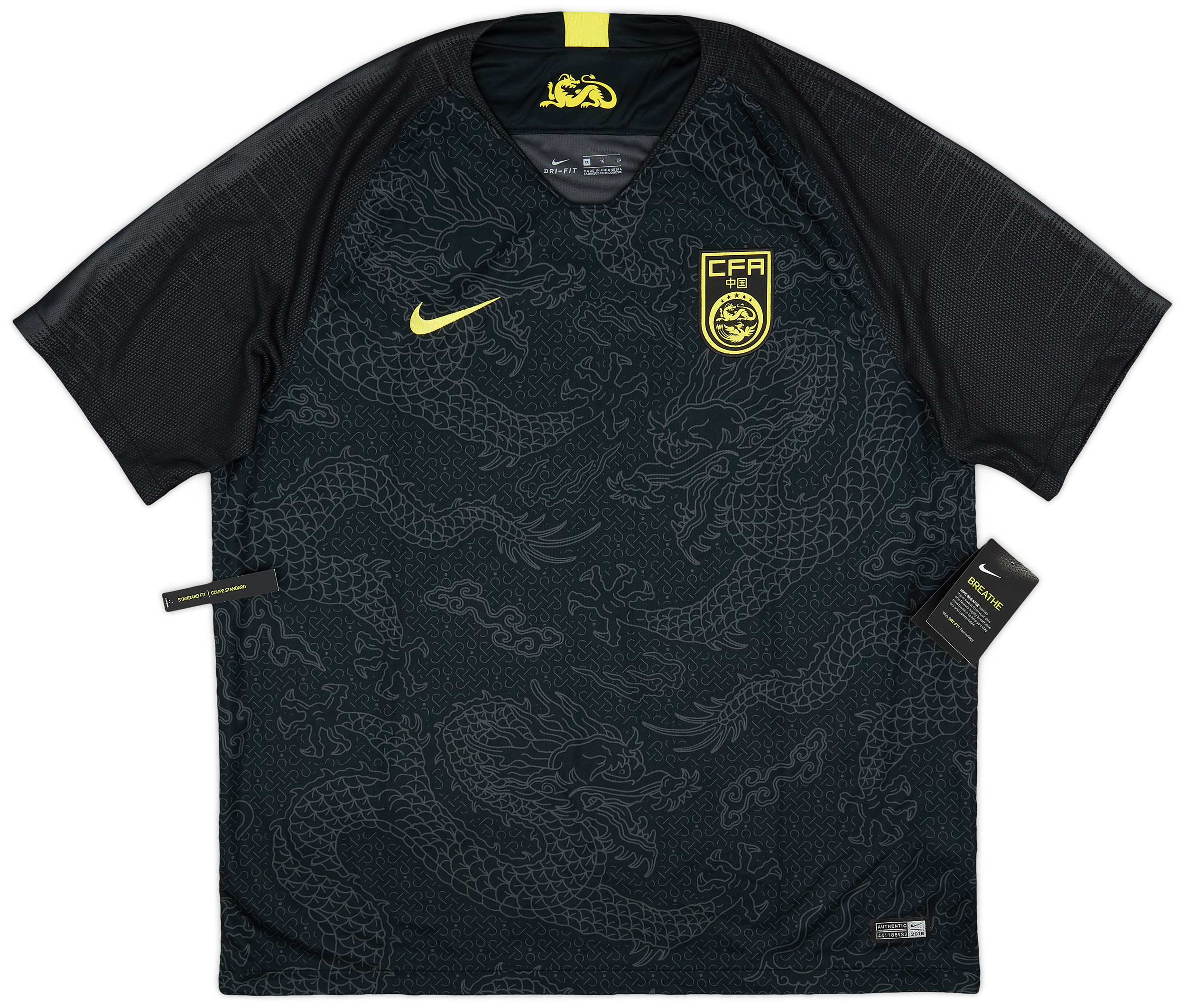 2018-20 China Away Shirt (XL)