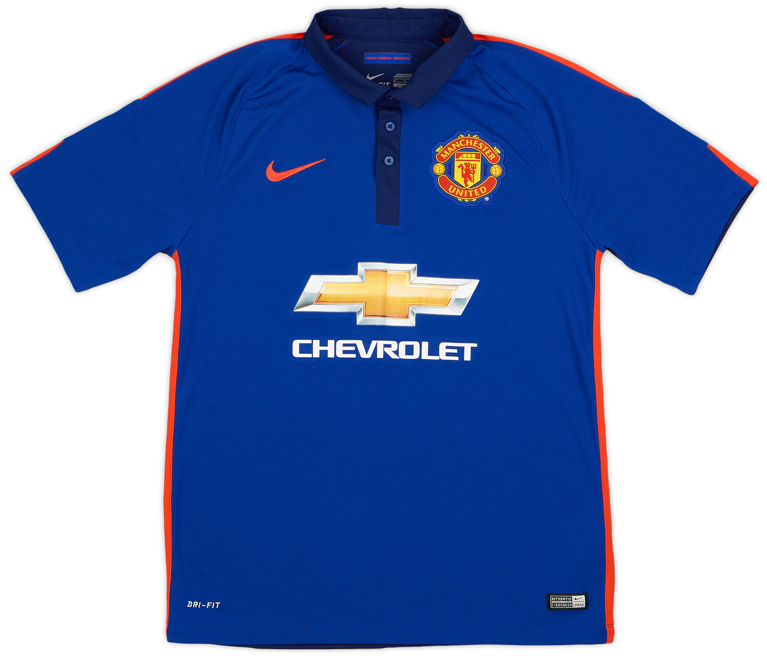 2014-15 Manchester United Third Shirt Di Maria #7 - 9/10 - (M)