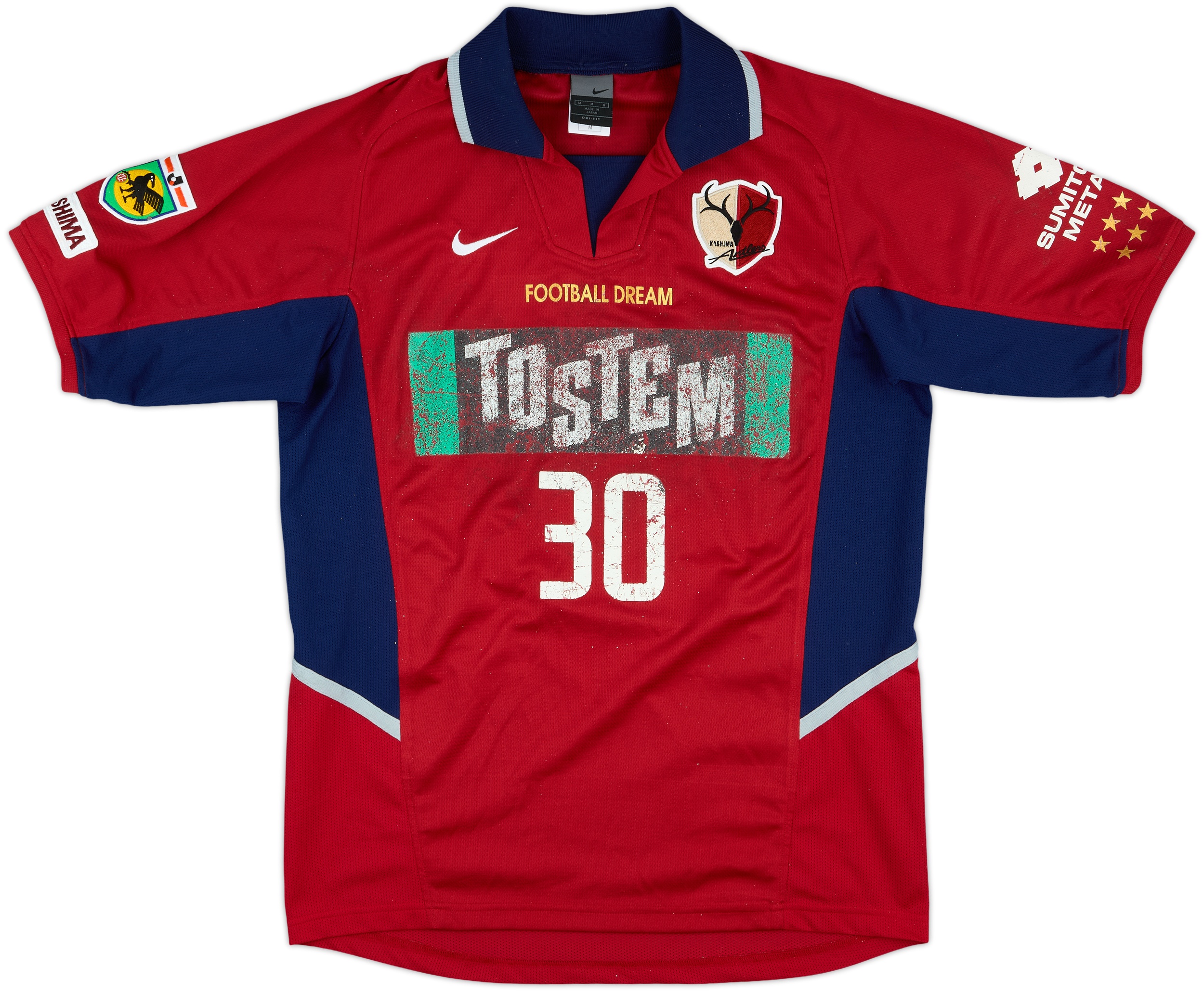 KASHIMA ANTLERS リバーシブルホッケーシャツ 7612b1b40932792246ac34615c7f84