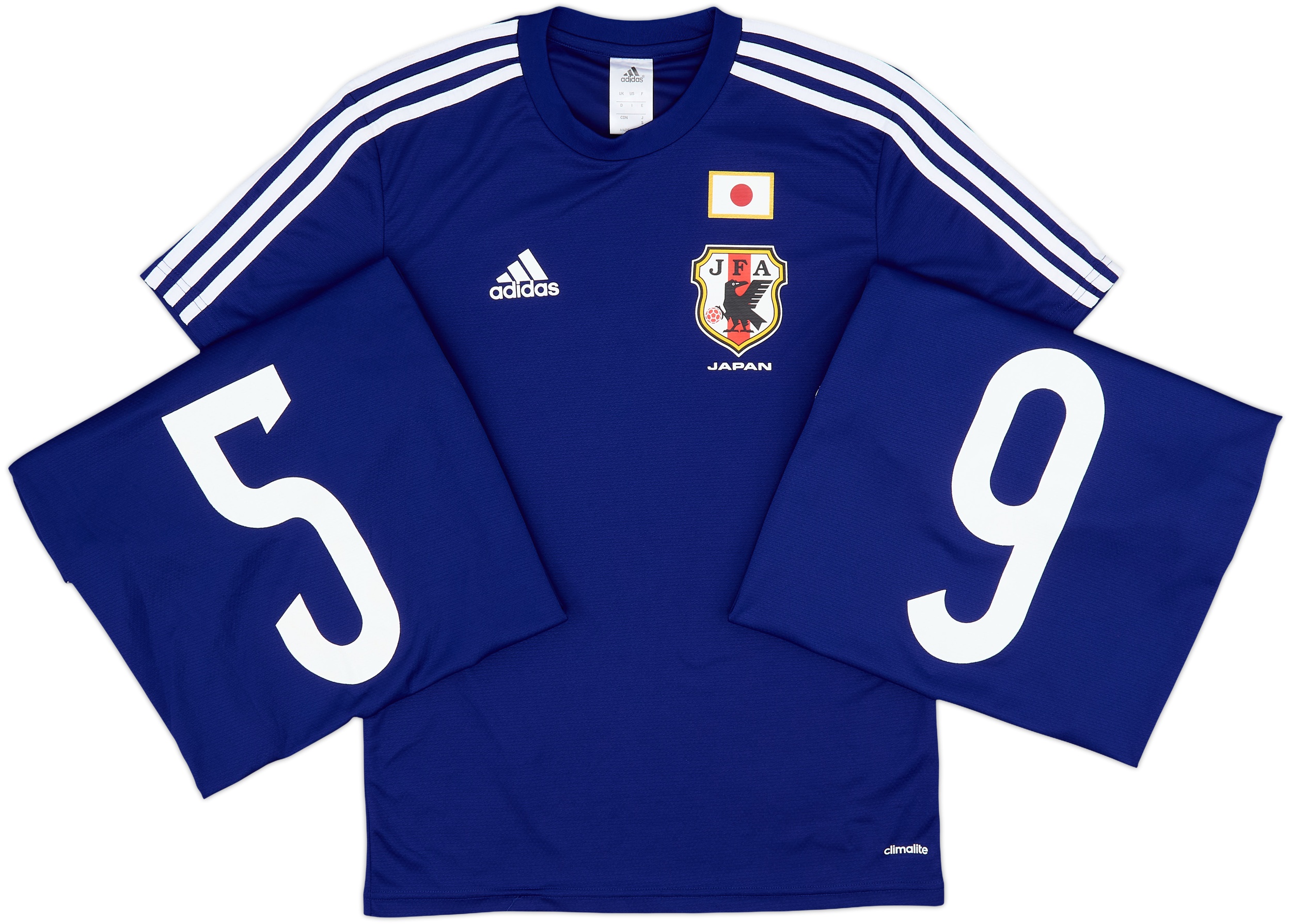 2013-15 Japan Basic Home Shirt - 10/10 - (S)