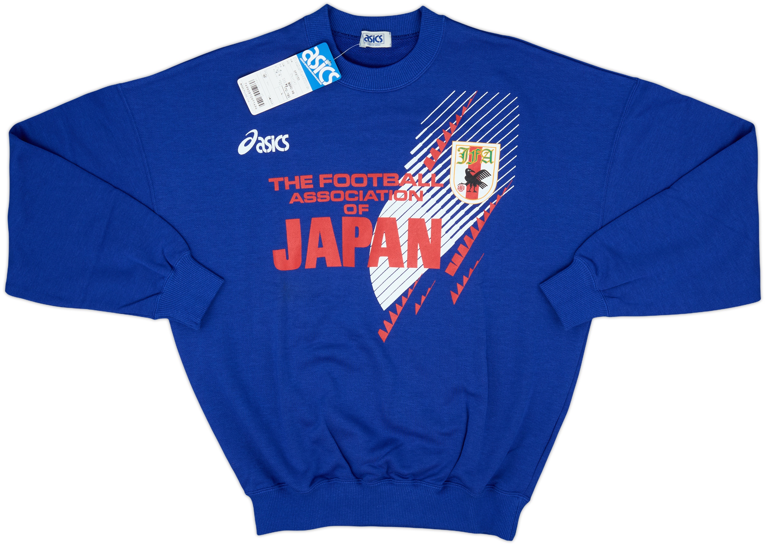 1994-96 Japan Asics Sweat Top (L)