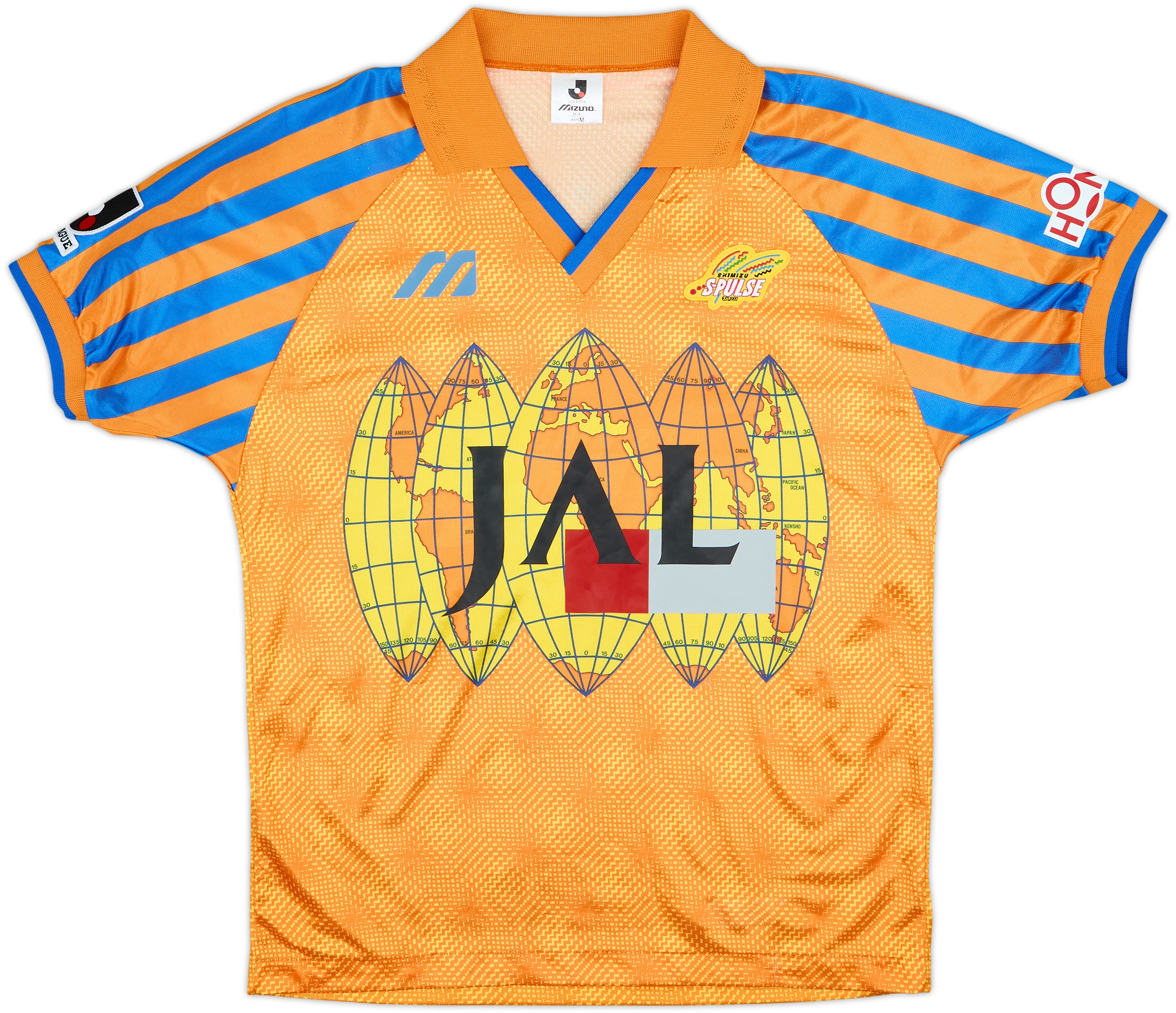 1993-1994 サントスF.C. ユニフォーム 1993-94 Shimizu S-Pulse Home Shirt - 9/10 - (M)