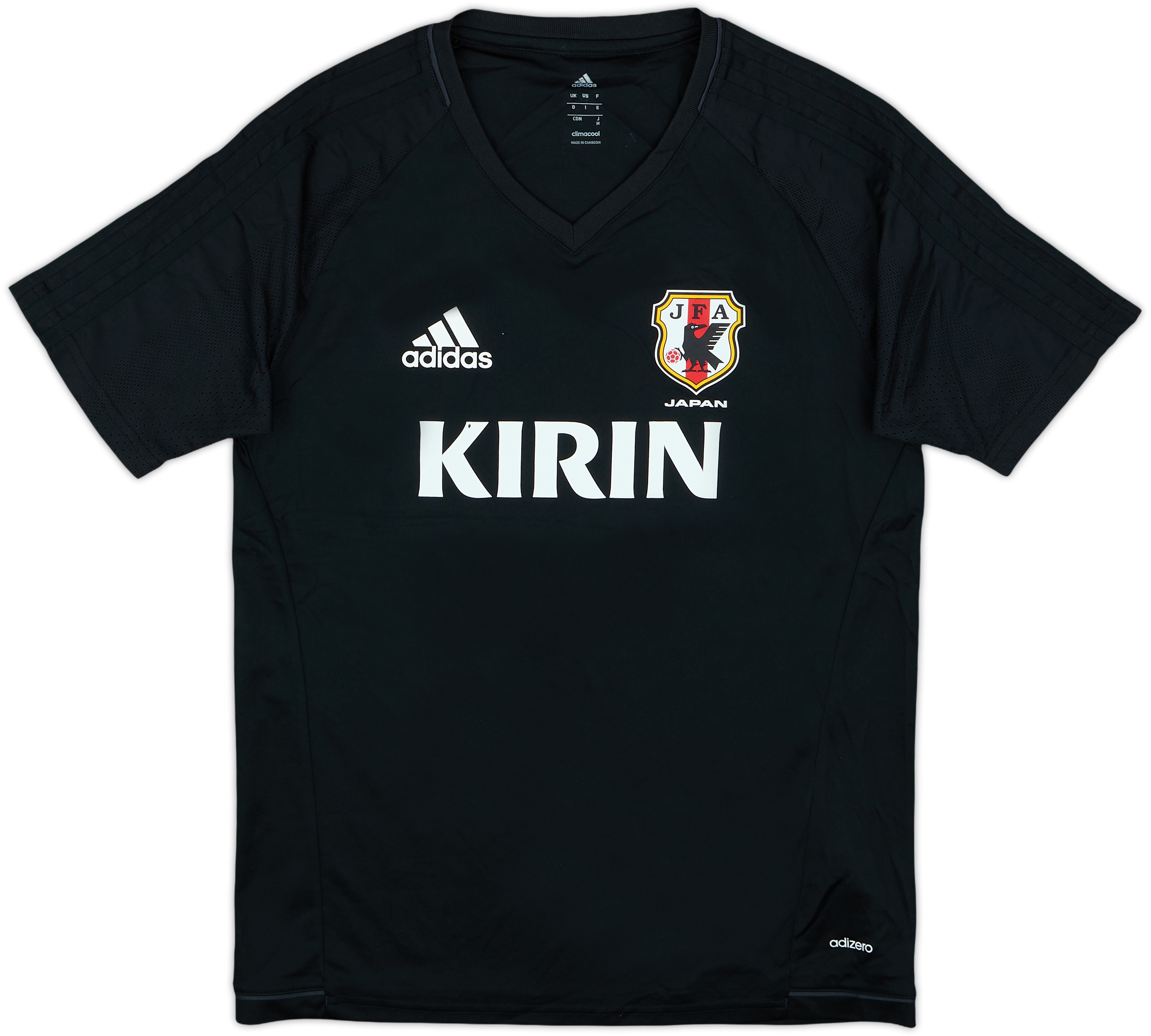 2016-17 Japan adizero Training Shirt - 9/10 - (M)