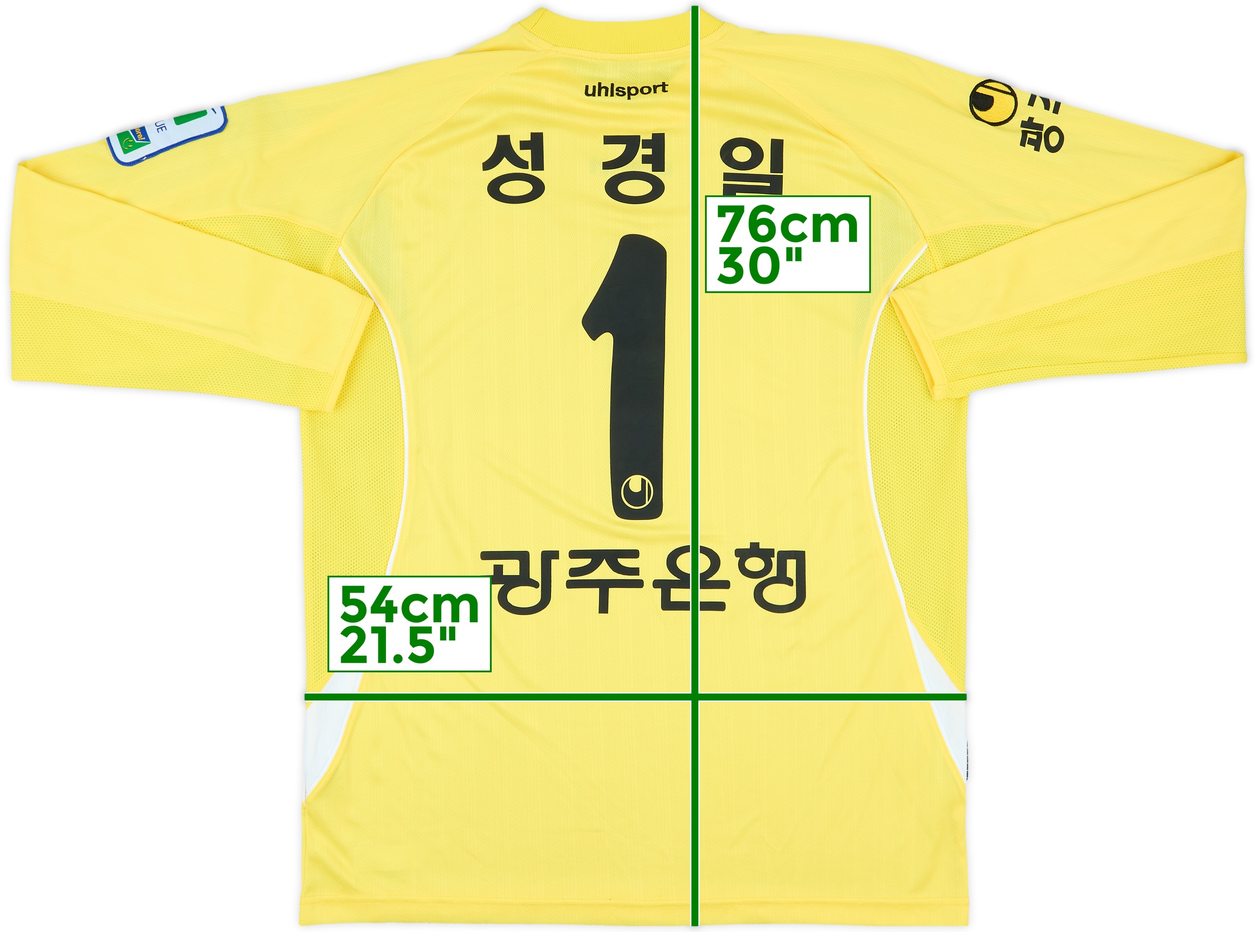 ミュージシャン GOBLIN FOOTBALL SHIRTS Goblin Football 25 - 4 Grey | Impactees