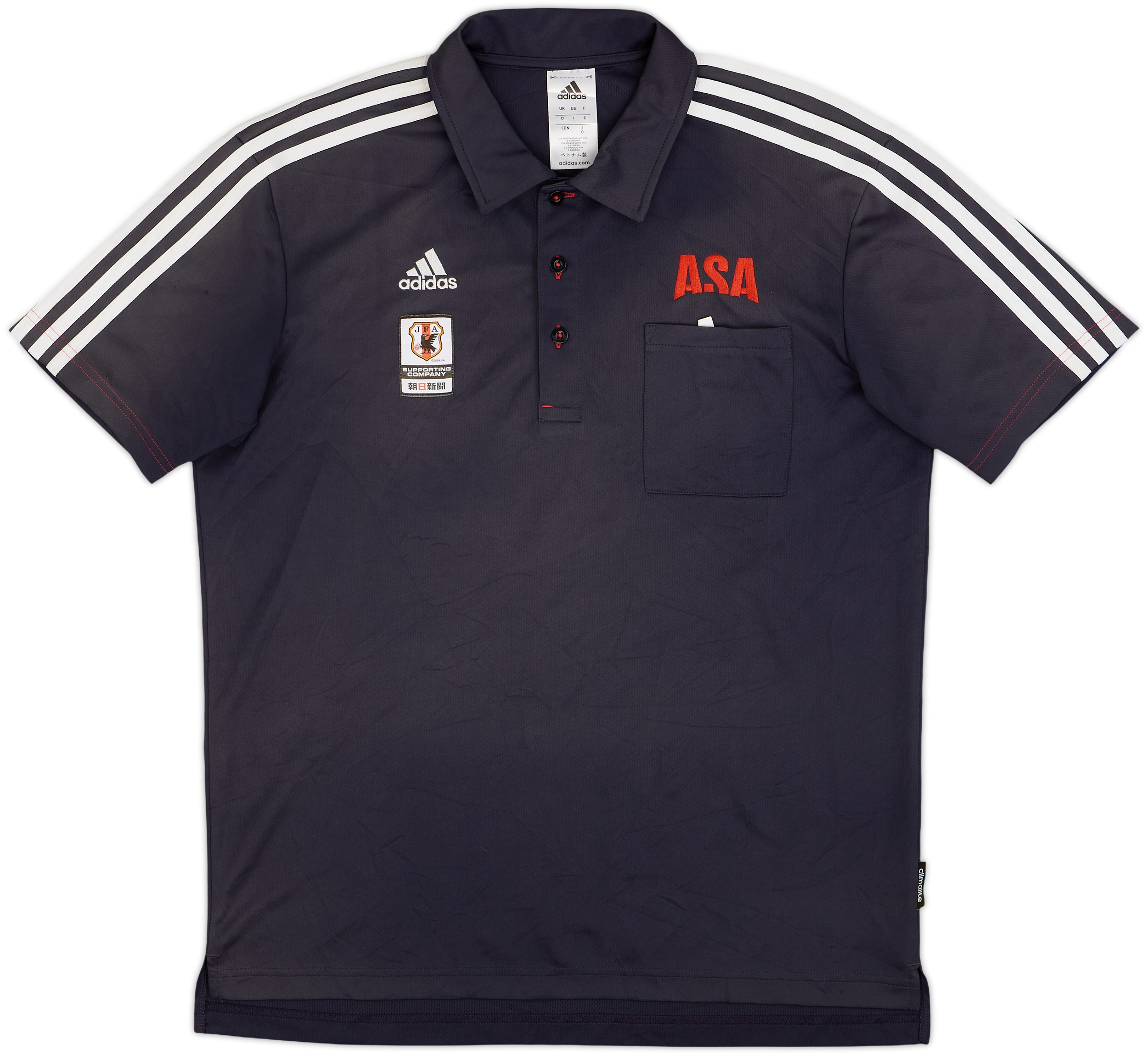 トップス polo japan 2018 Japan adidas Polo Shirt - 6/10 - (L)