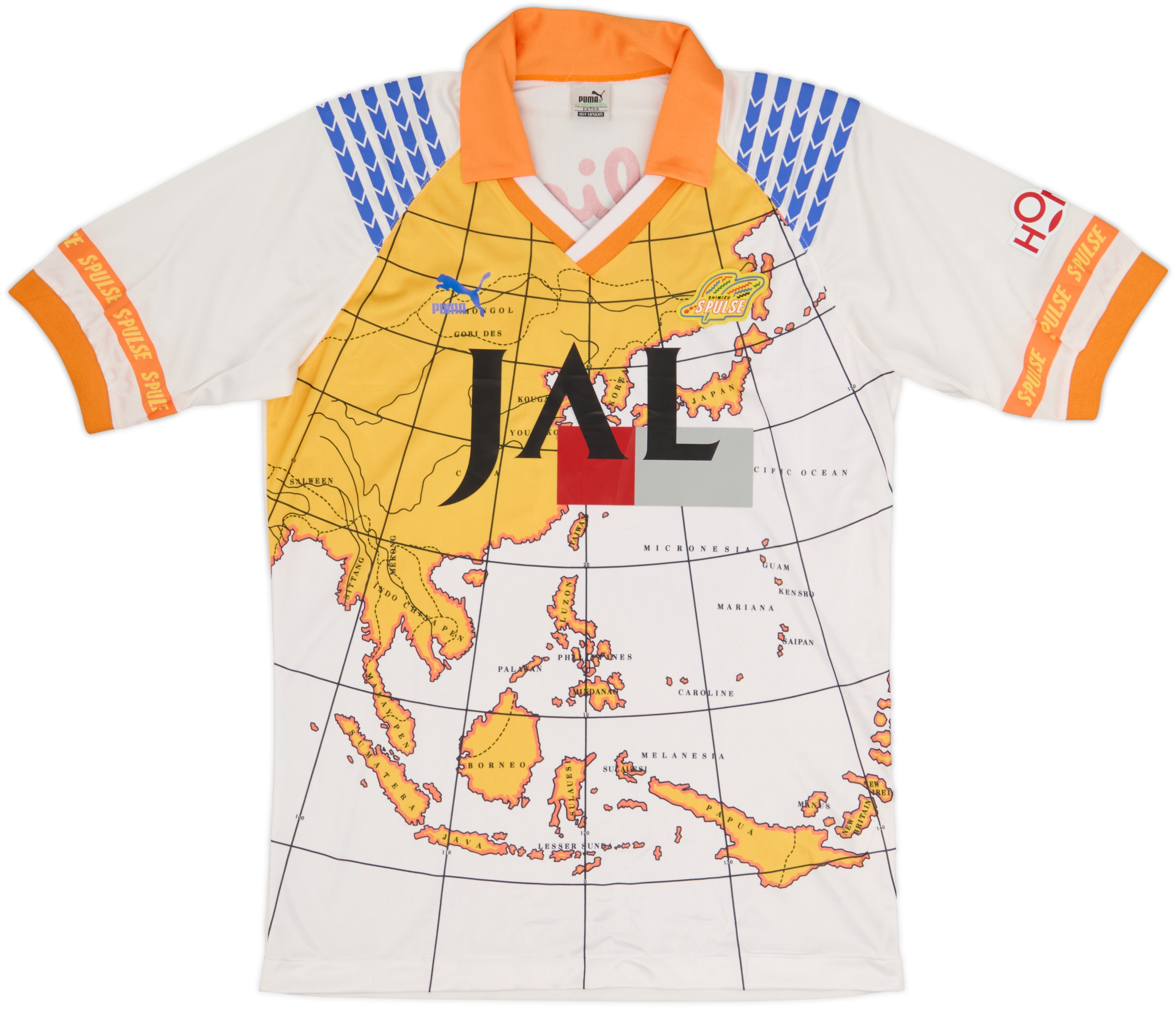 1992 Shimizu S-Pulse Away Shirt - 9/10 - (M)