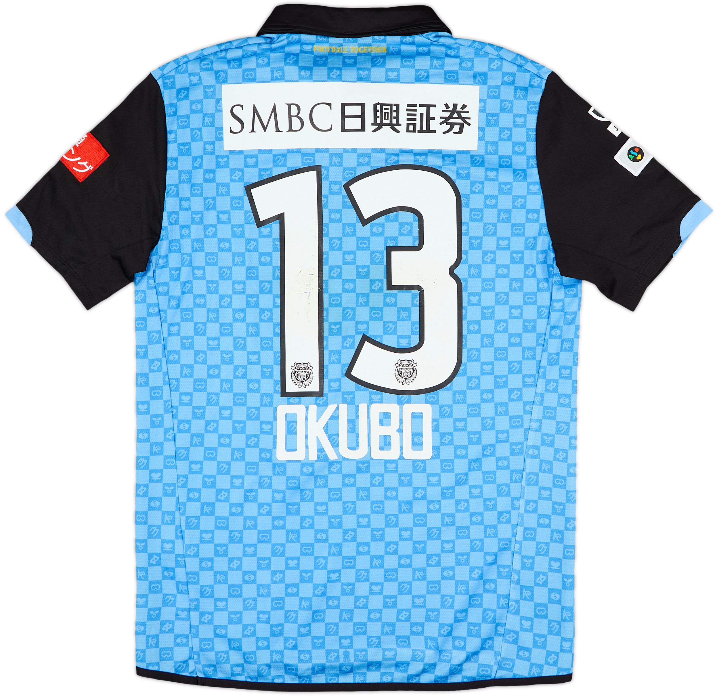 ユニフォーム 2014 Kawasaki Frontale Home Shirt Okubo #13 - 7/10 - (M)