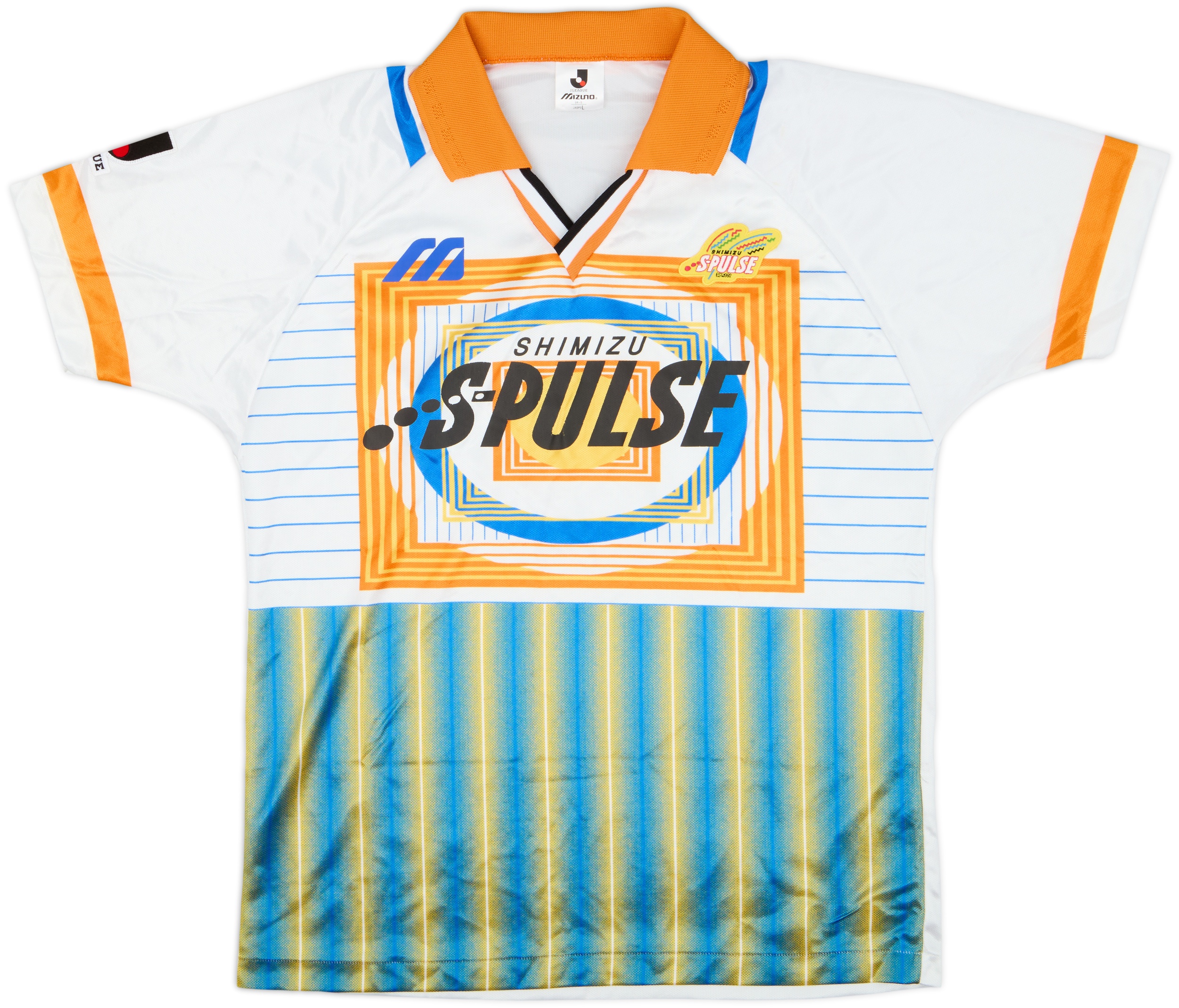 1993 Shimizu S-Pulse Away Shirt - 8/10 - (L)