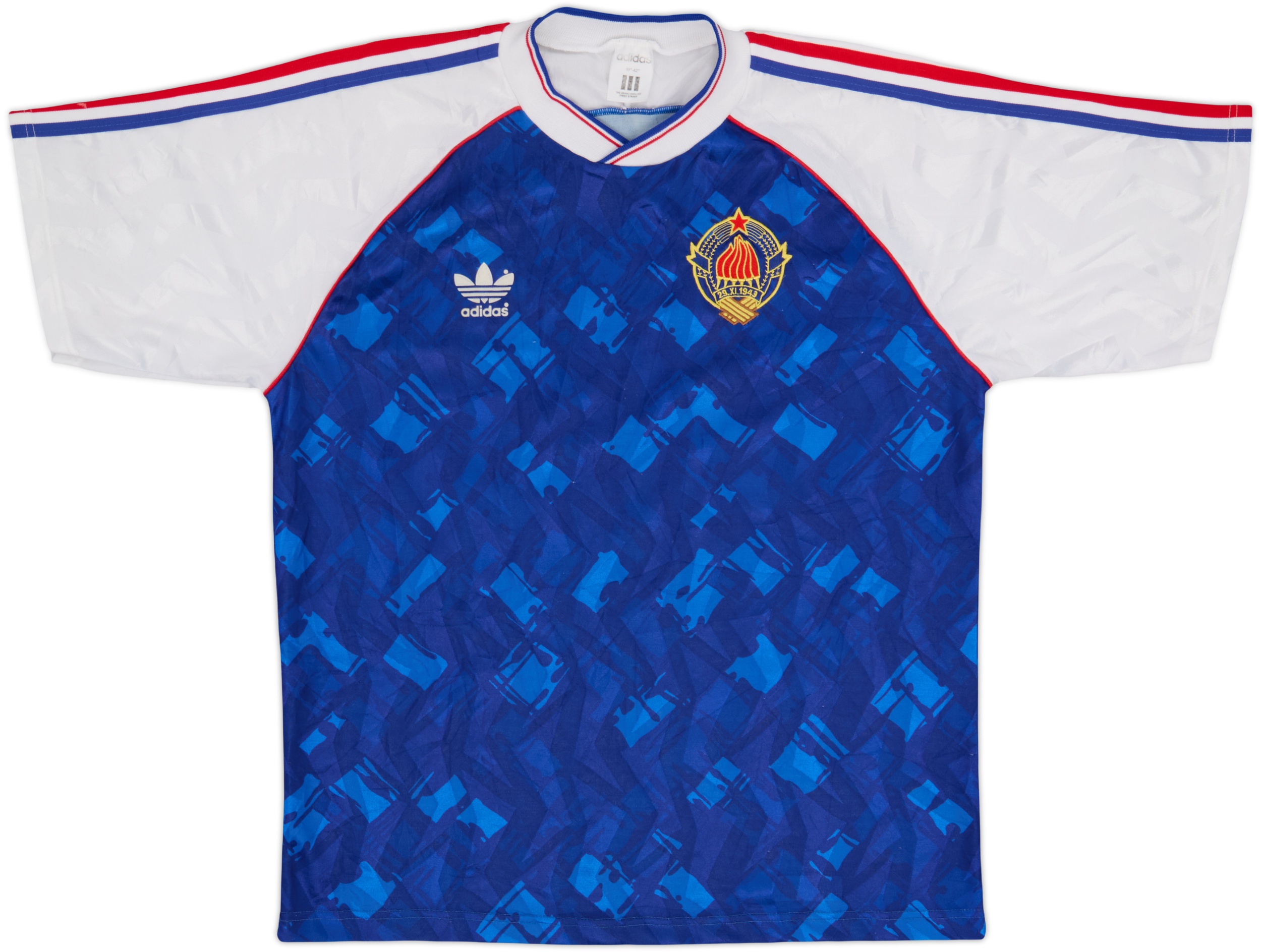 1991-92 Yugoslavia Home Shirt - 9/10 - (M/L)
