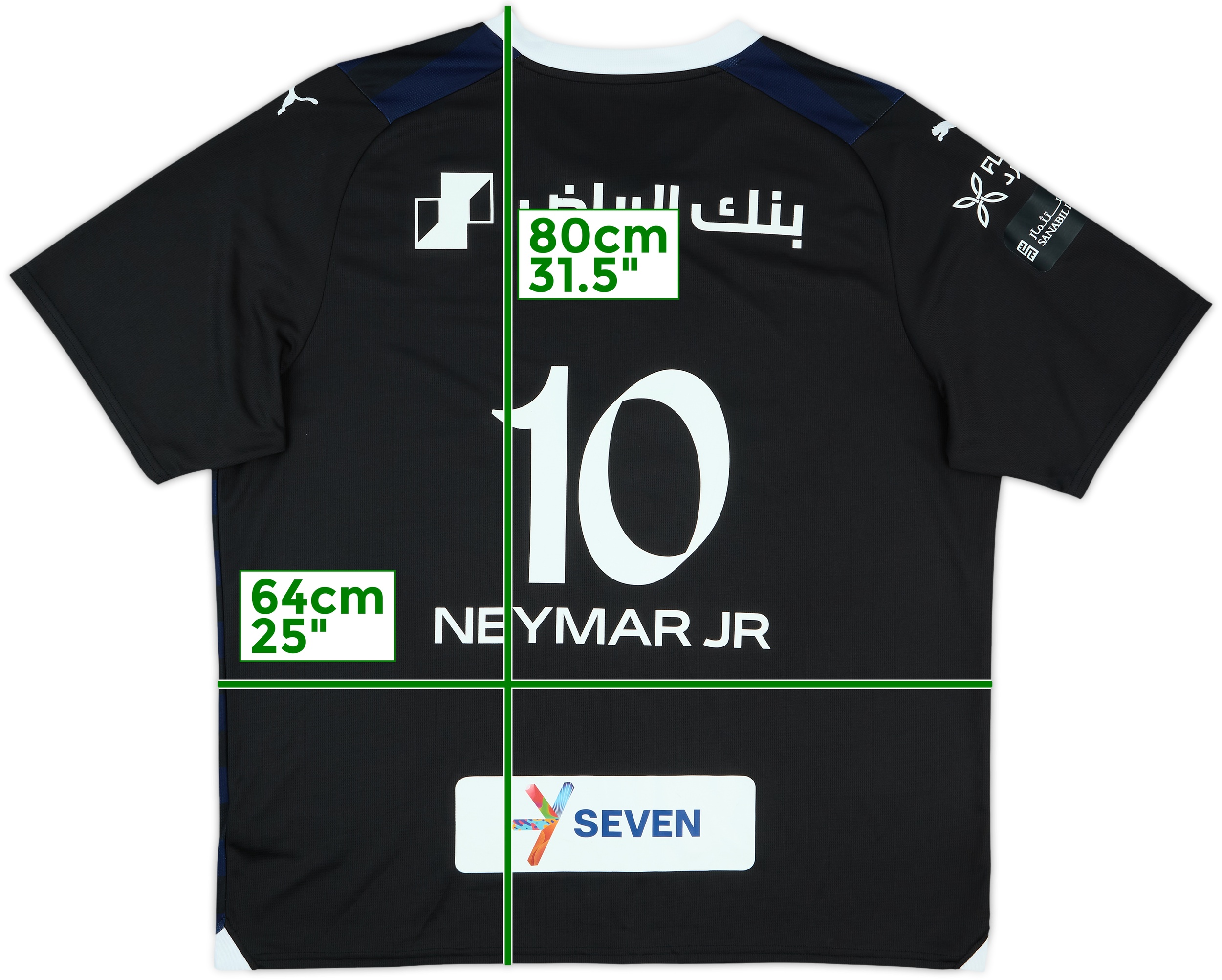 (新品)AL HILAL NEYMAR JR ユニフォーム Sサイズ 2023/24 Al Hilal Home Jersey #10 Neymar Jr Medium PUMA Saudi