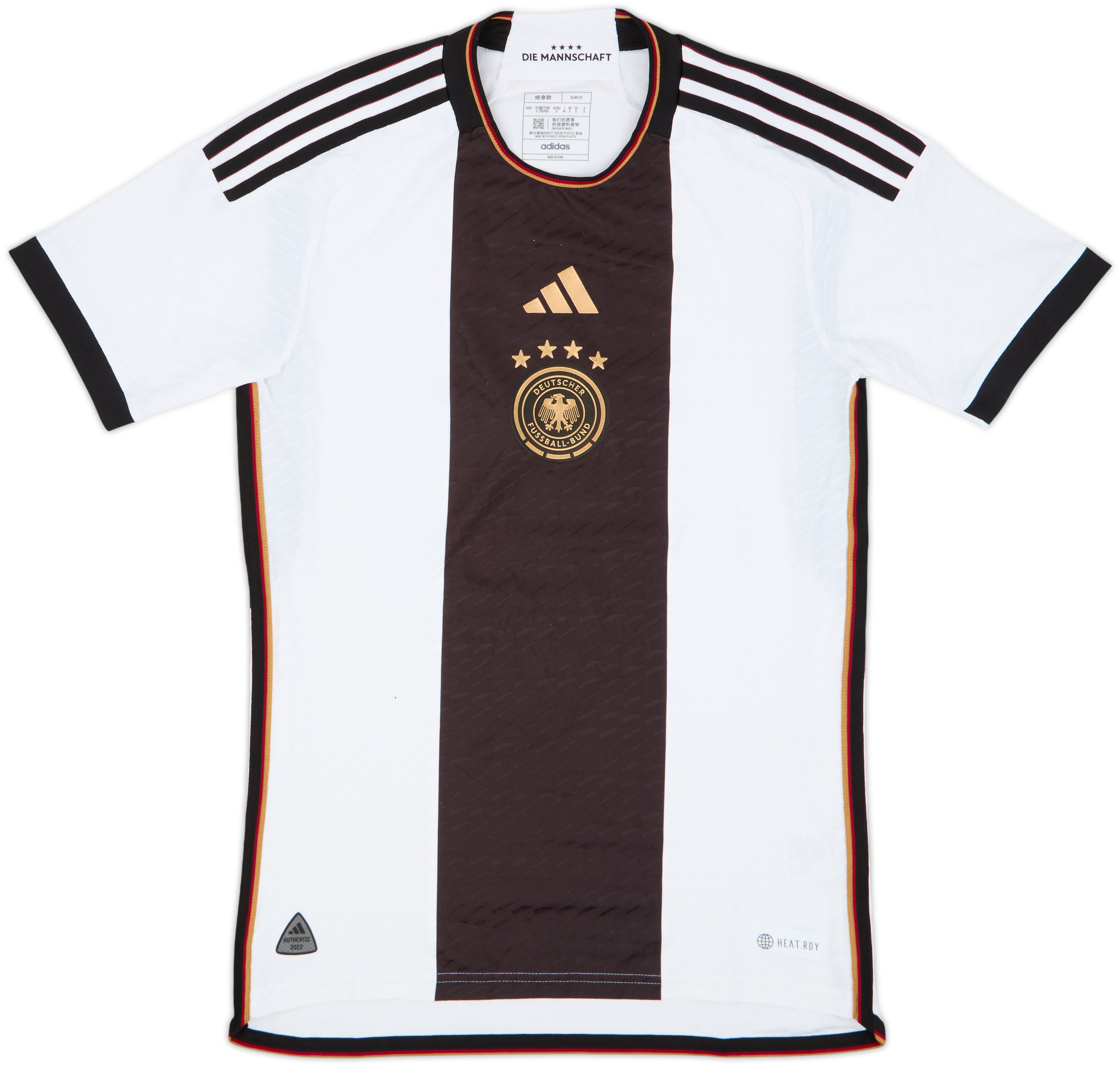 2022-23 Germany Authentic Home Shirt - 9/10 - (S)