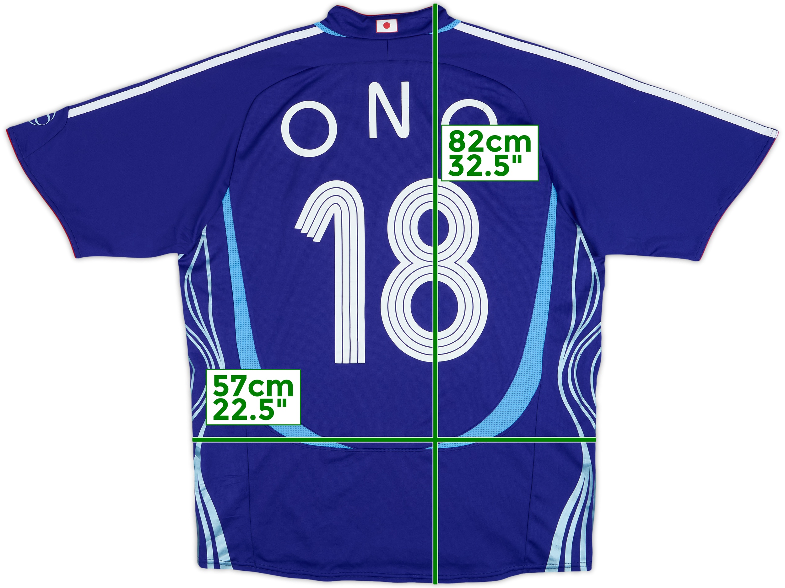 2006-08 Japan Home Shirt Ono #18 - 7/10 - (M)