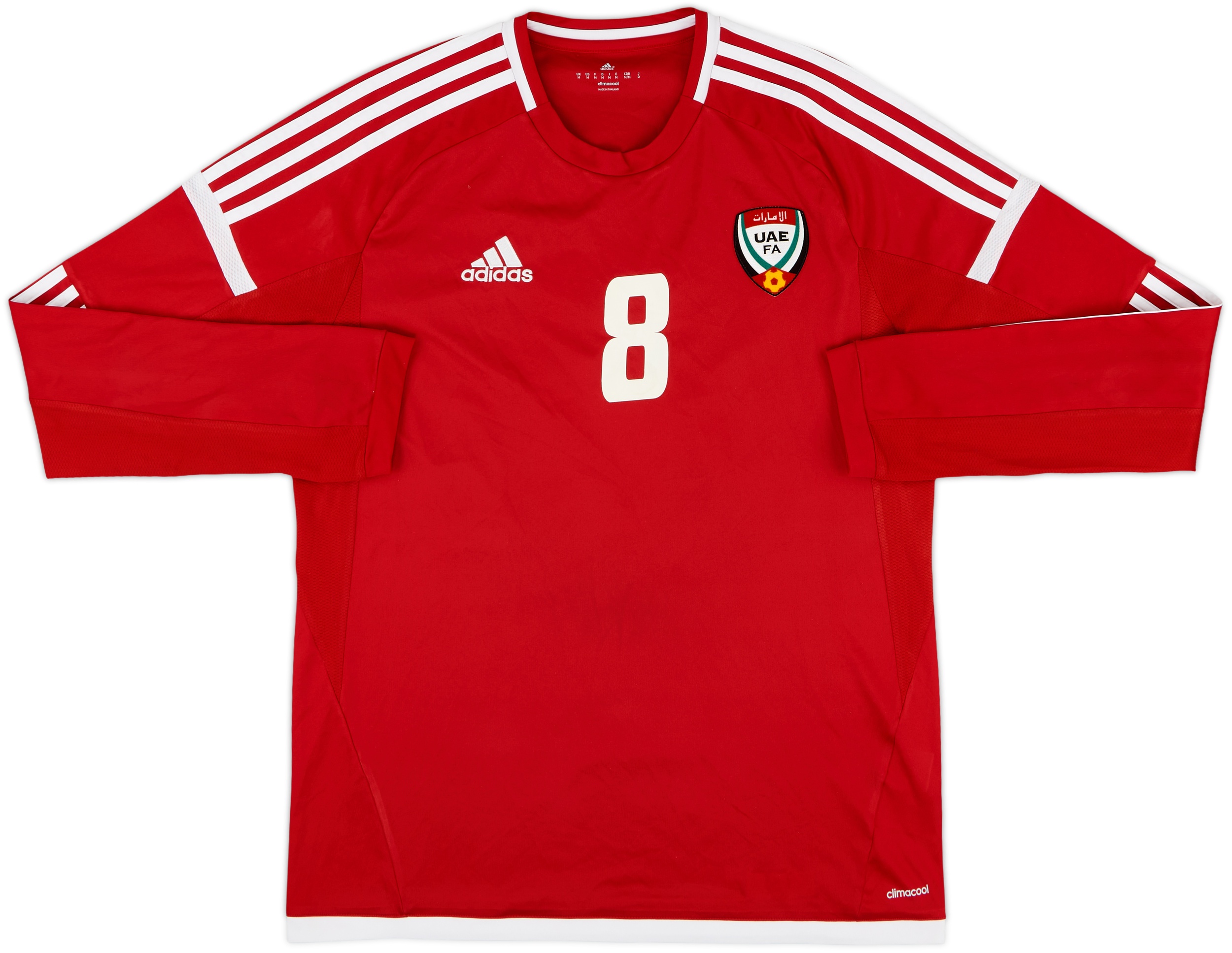 【レア】UAE 2016 正規品 ユニフォーム 170925666206-
