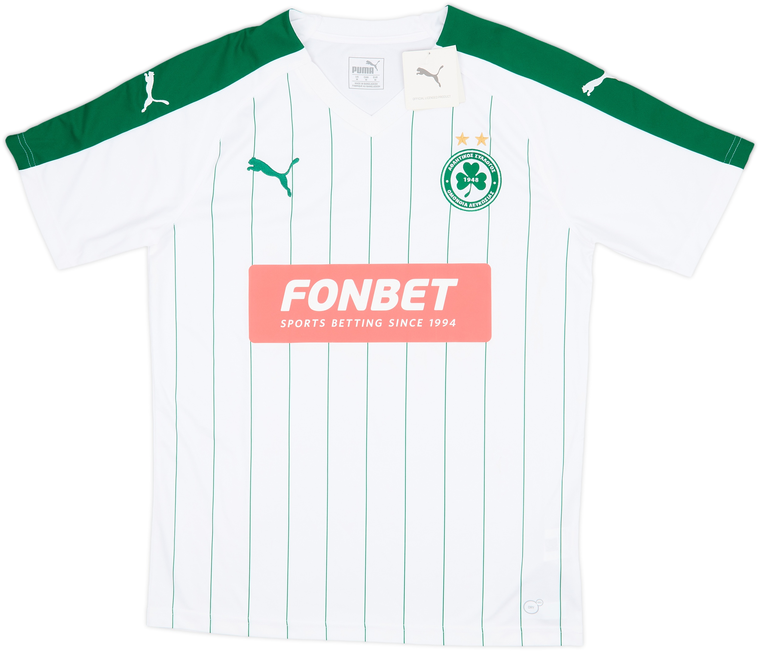 Maillot Hummel Aalborg 2018-2019 Extérieur – Vert, Taille M, Neuf Avec étiquettes