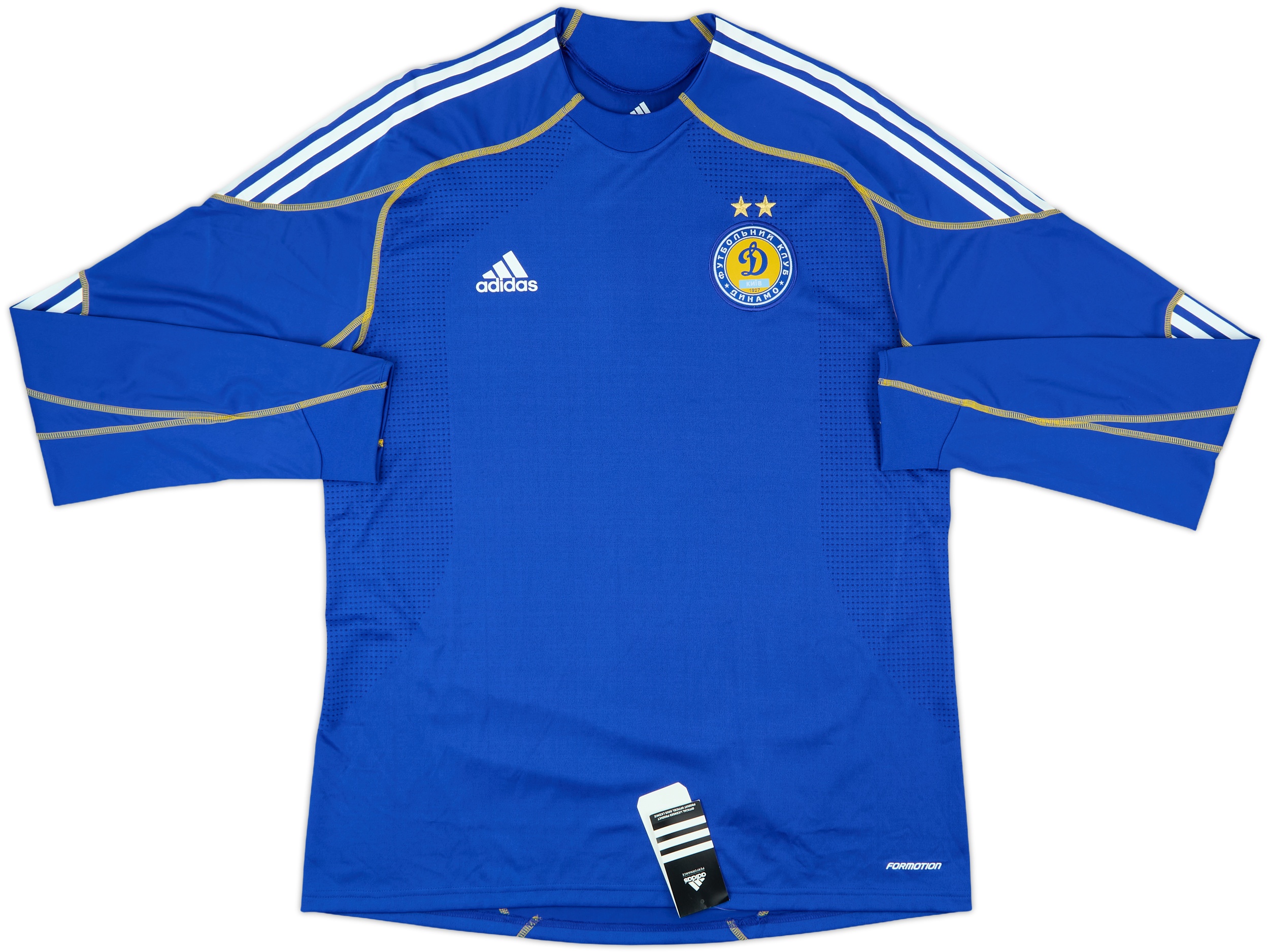 Maillot Dynamo Kyiv Domicile 2004-2005 - Adidas - Taille M - Porté #14