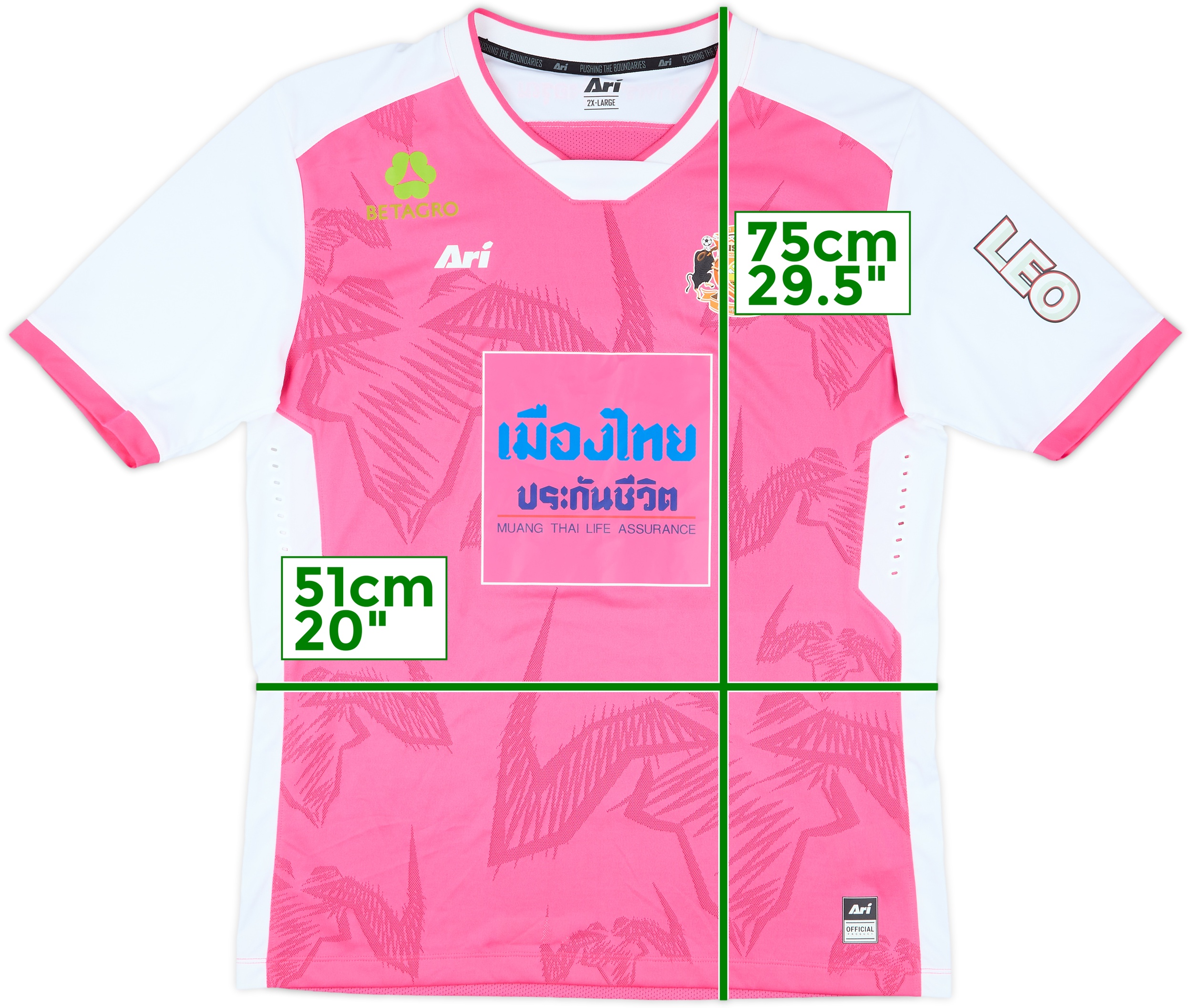 2017 Sisaket FC Third Shirt - 10/10 - (XXL)