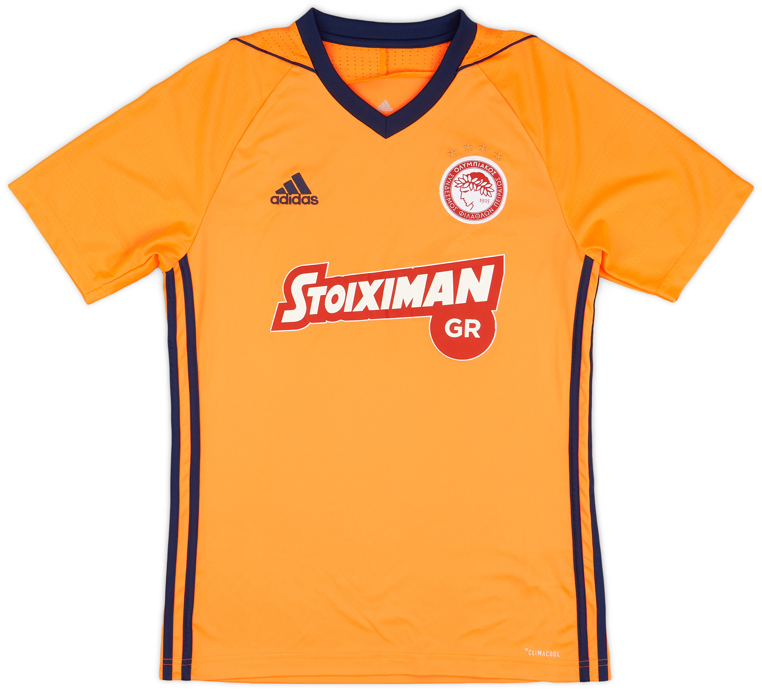 2017-18 Olympiakos Away Shirt - 9/10 - (S)