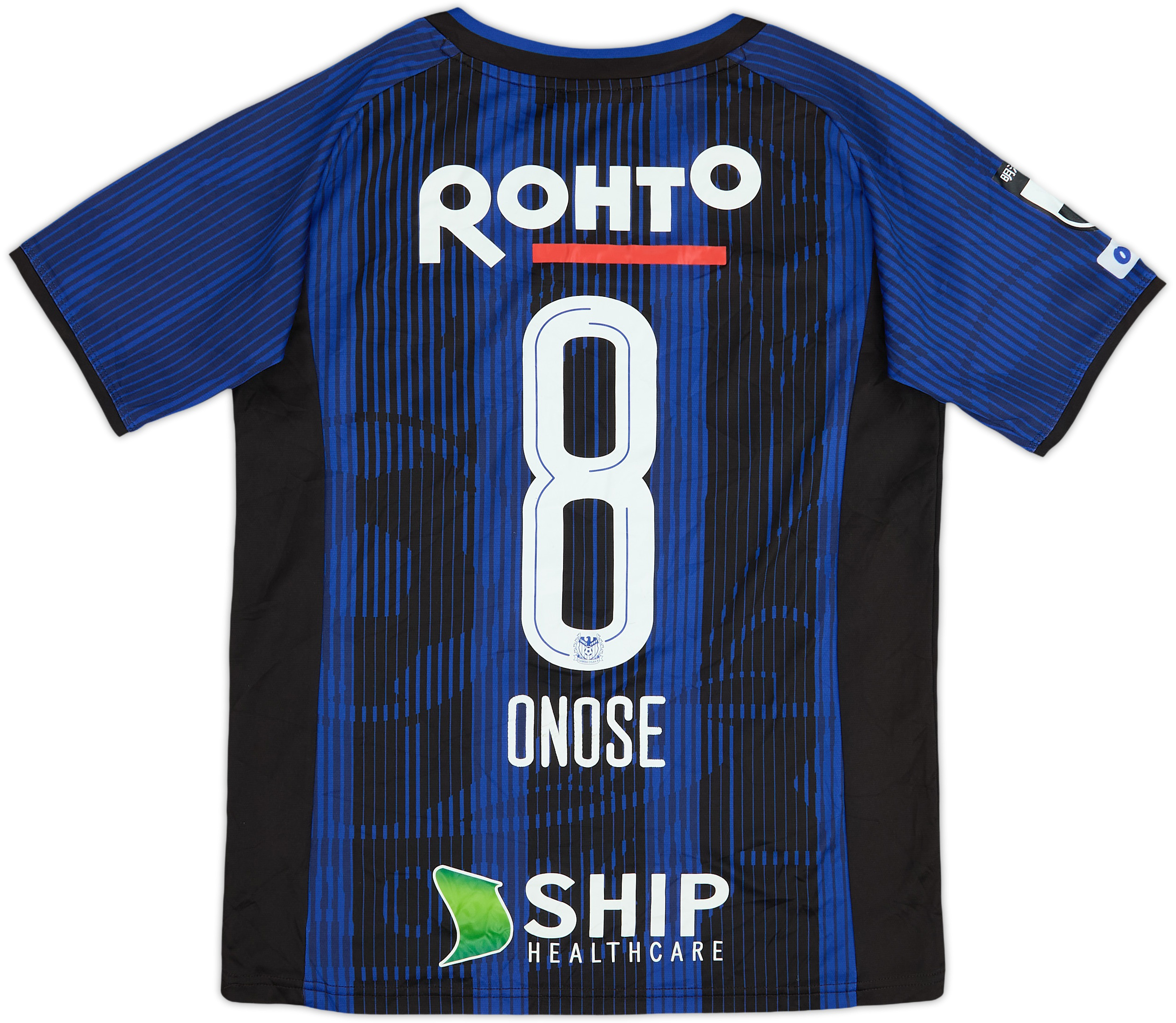 2019 Gamba Osaka Home Shirt Onose #8 - 7/10 - (M)