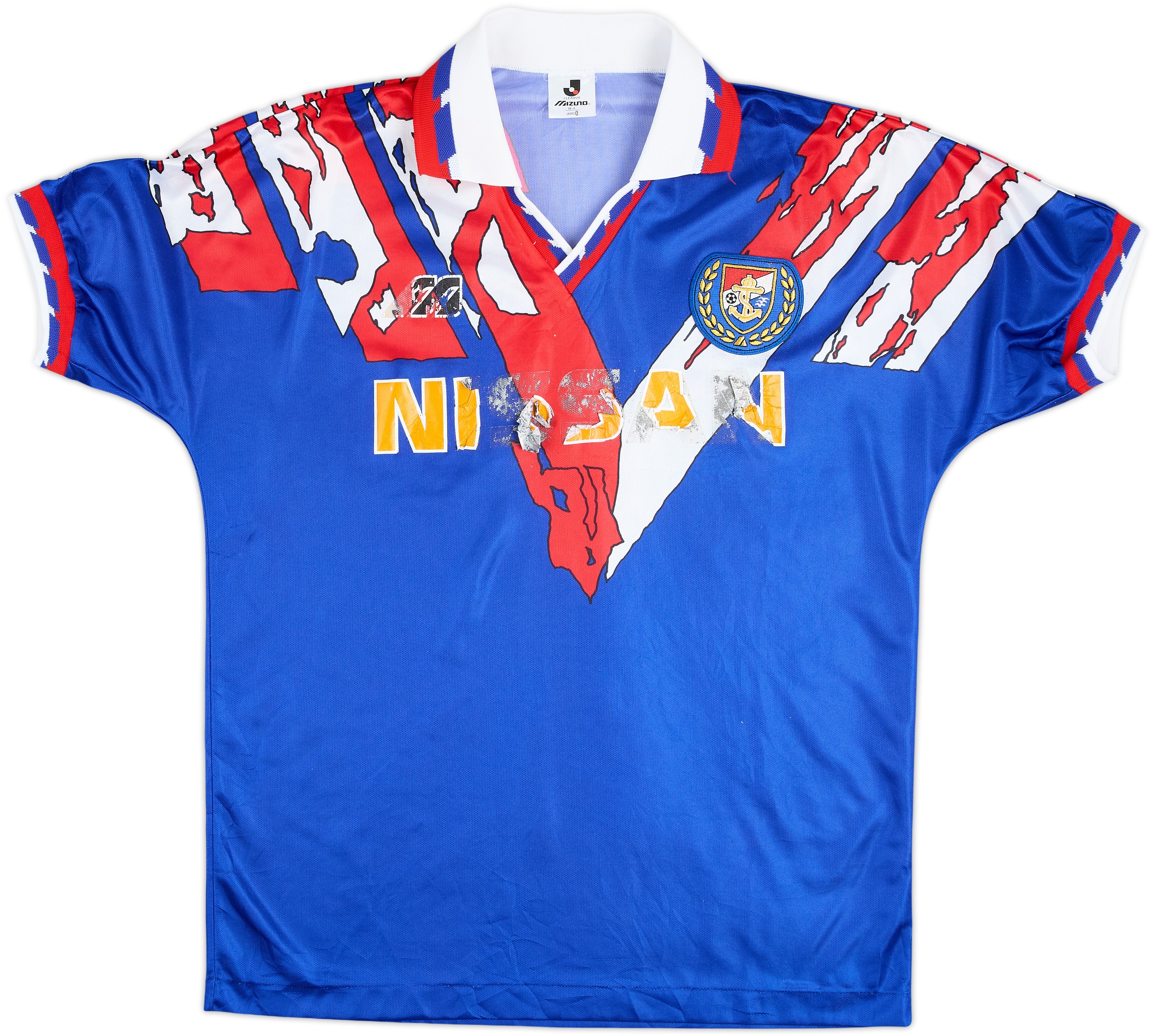1993-94 Yokohama Marinos Home Shirt - 4/10 - (L)