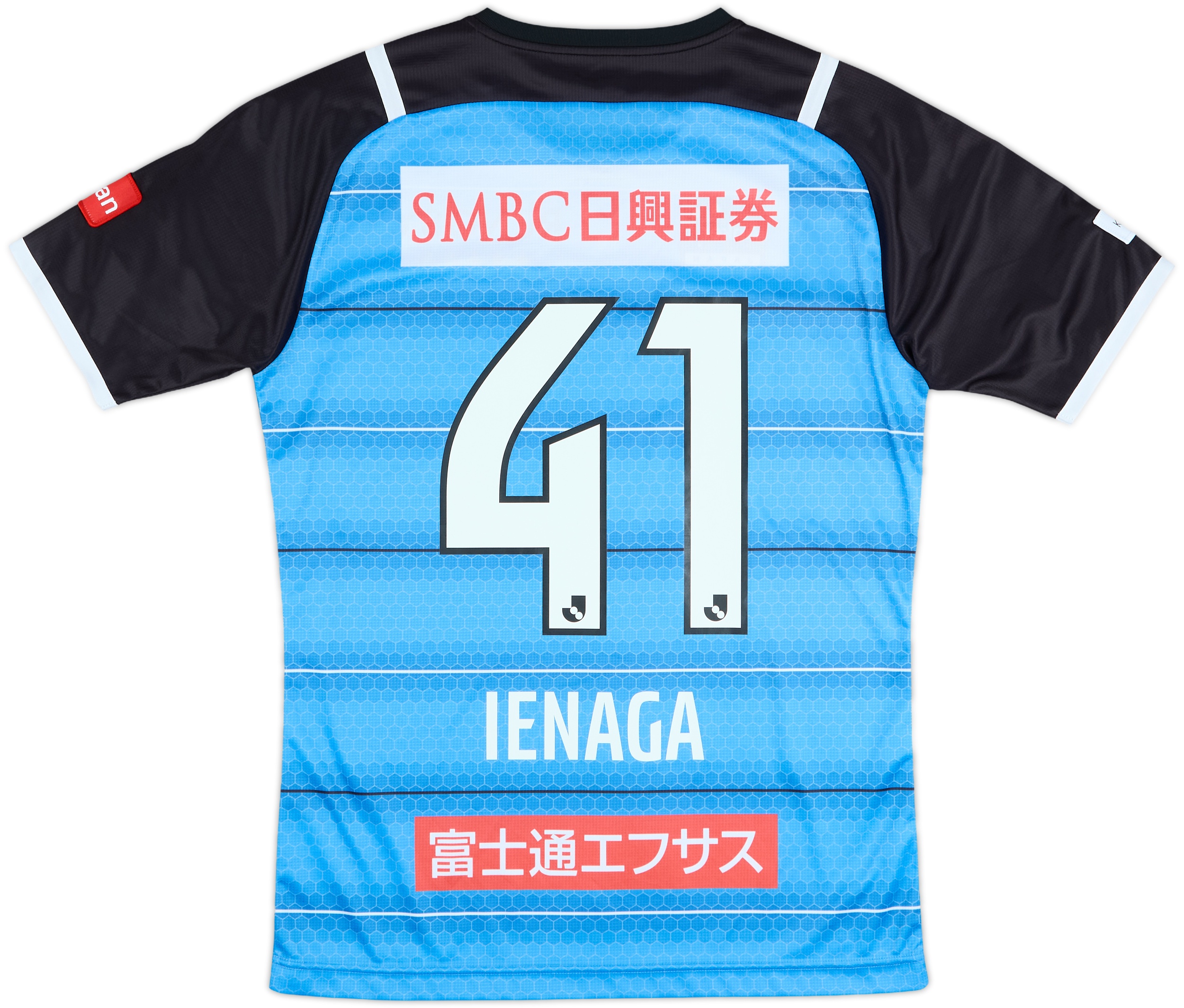 Lions HASEGAWA 63 ユニフォーム 2022 2022 ACLユニフォーム発売開始!! | フロンターレ日記 | KAWASAKI FRONTALE