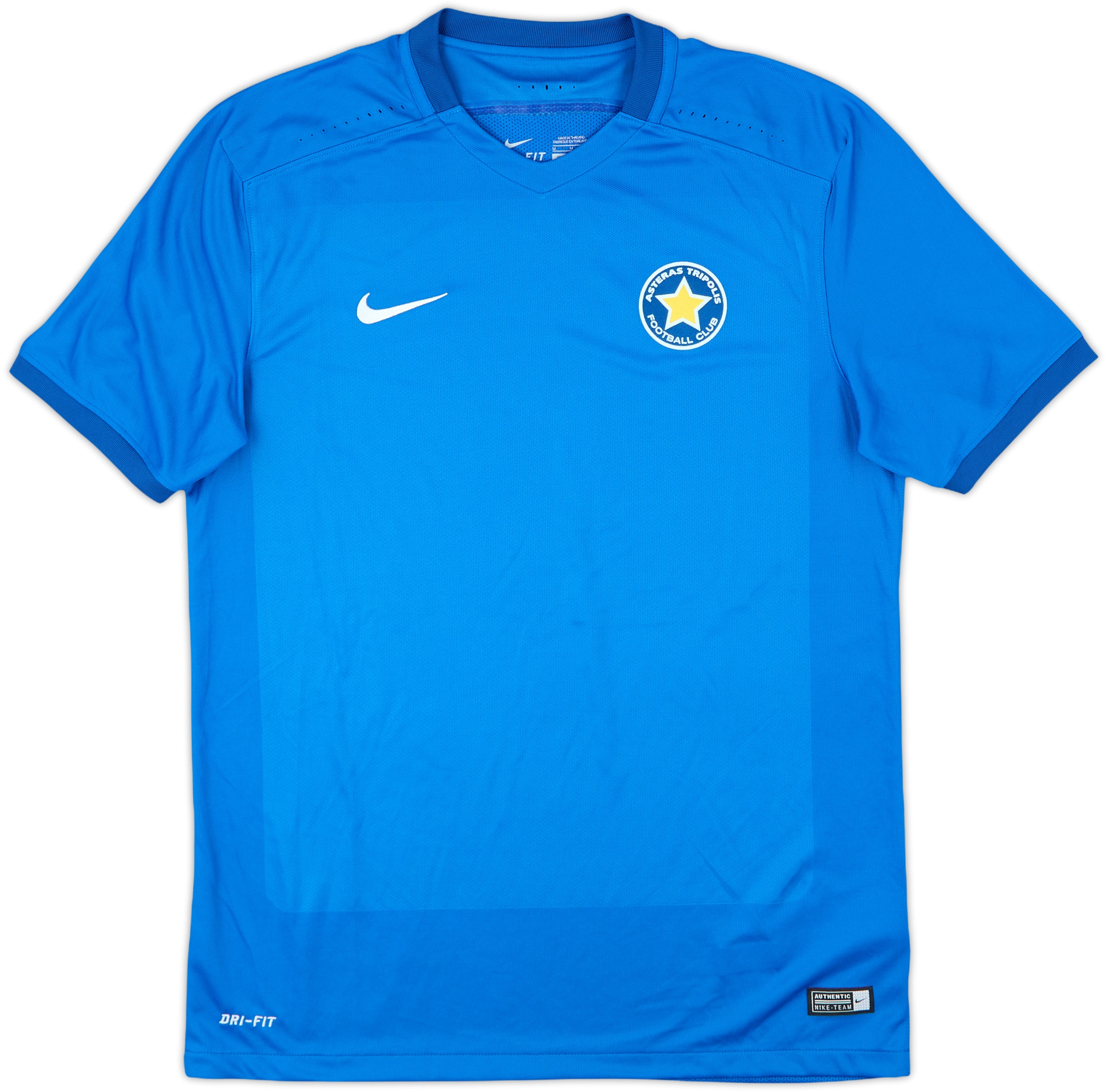 Maillot Extérieur AGF Aarhus 2015/2016 - Hummel - Taille M - Gris - Occasion