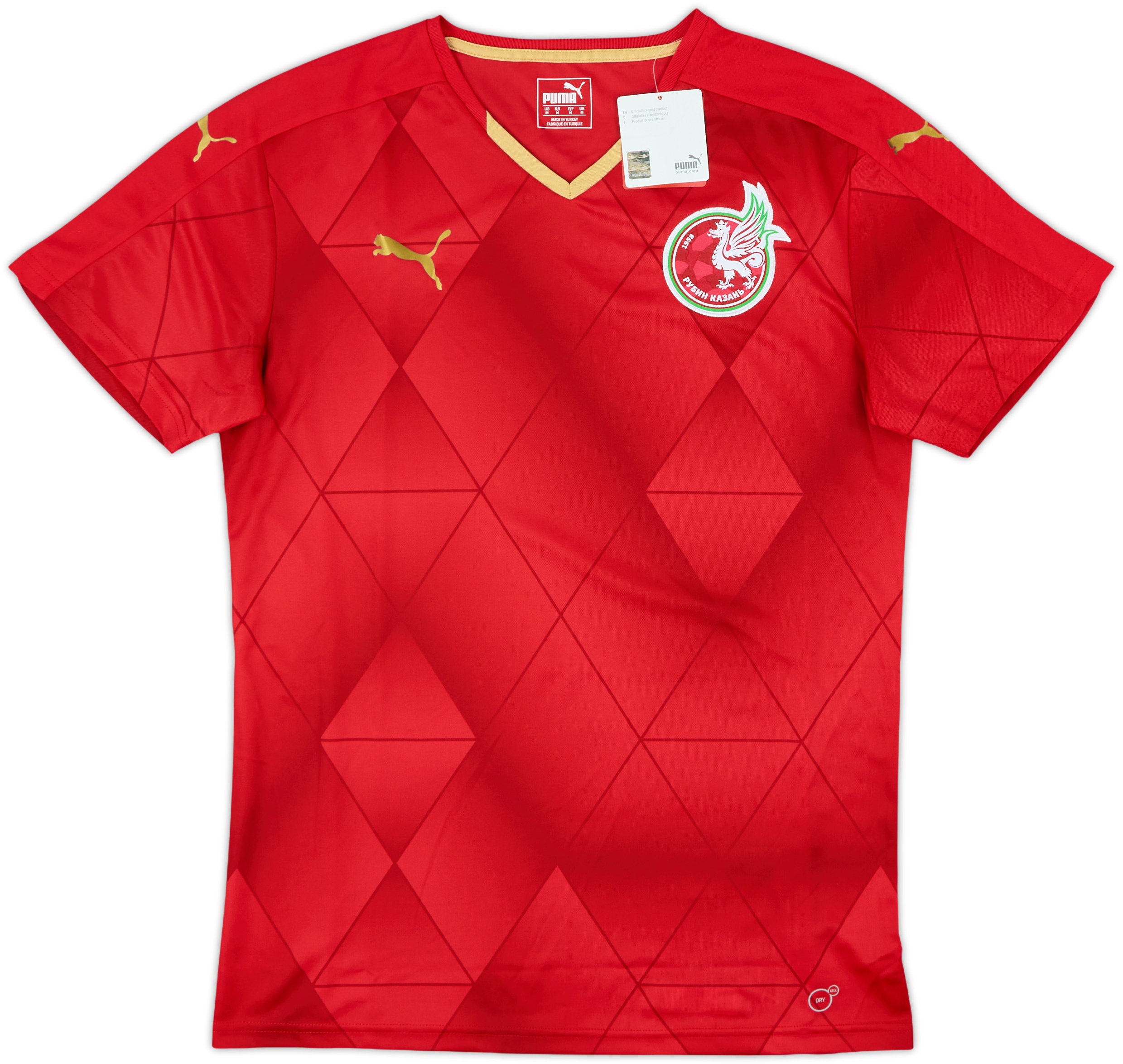 2015-16 Rubin Kazan Home Shirt (M)