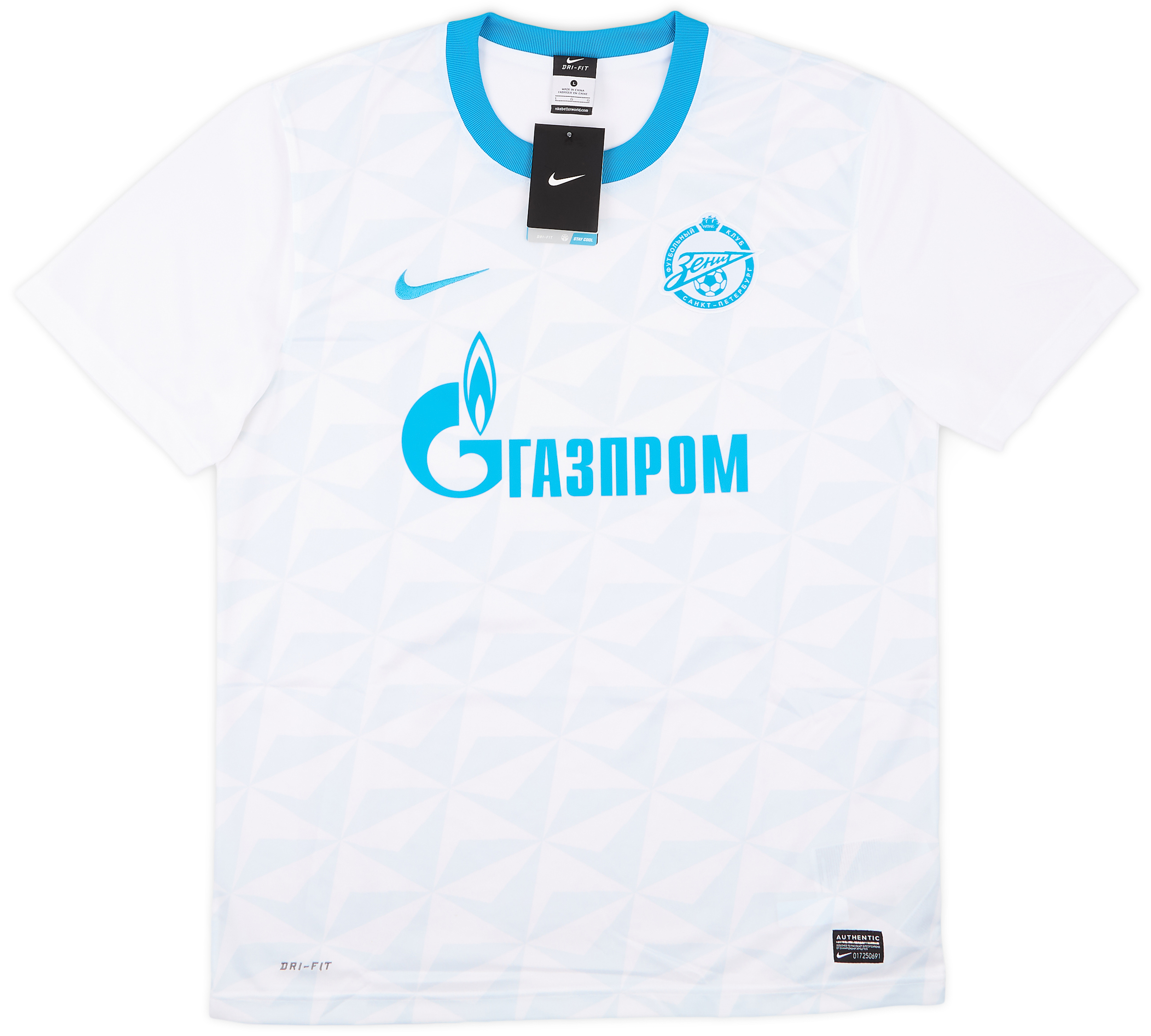 2011-12 Zenit St. Petersburg Away Shirt (L)