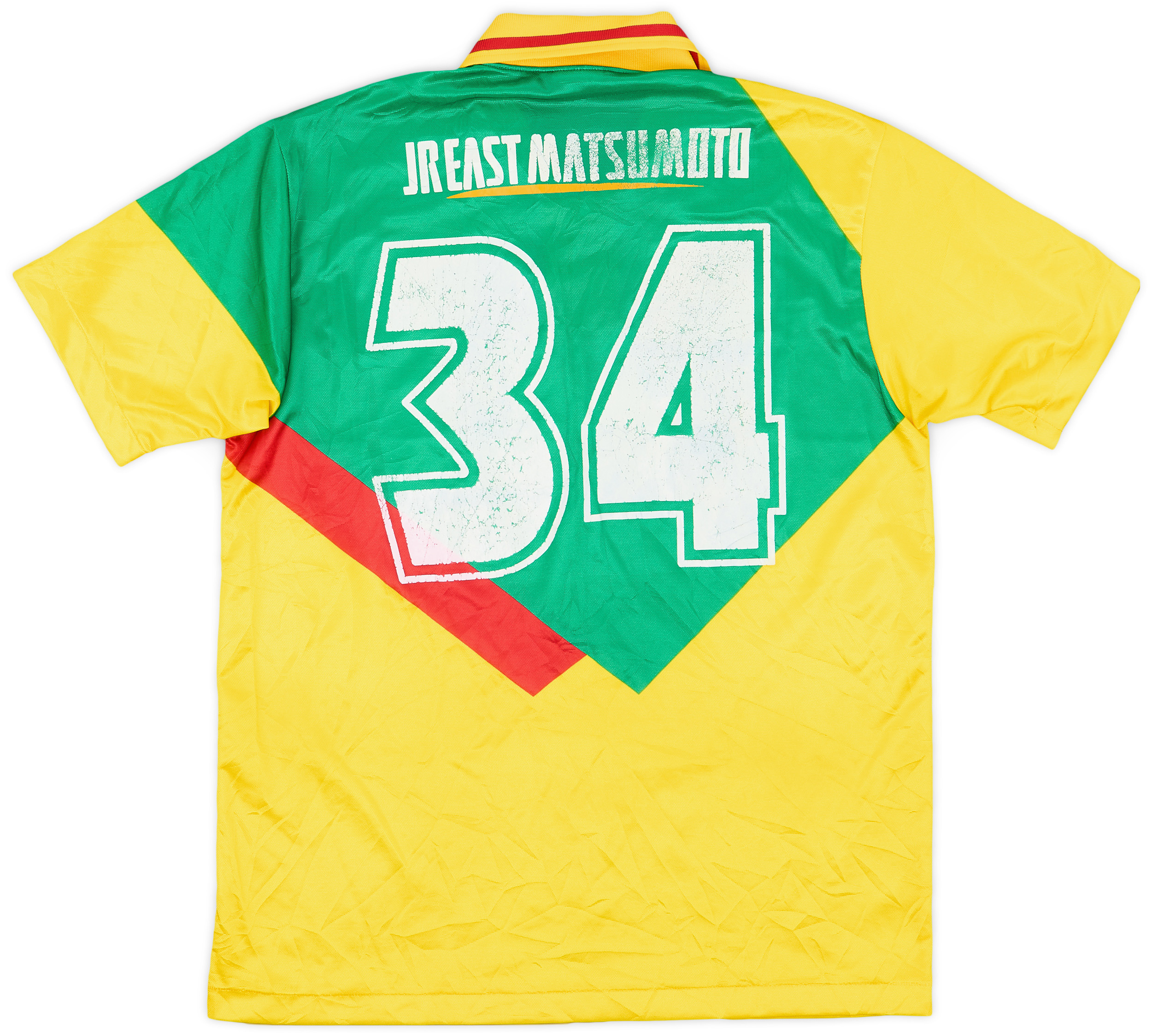 1993-94 JEF United Match Issue Home Shirt #34 1993-94 JEF United Match Issue Home Shirt #34