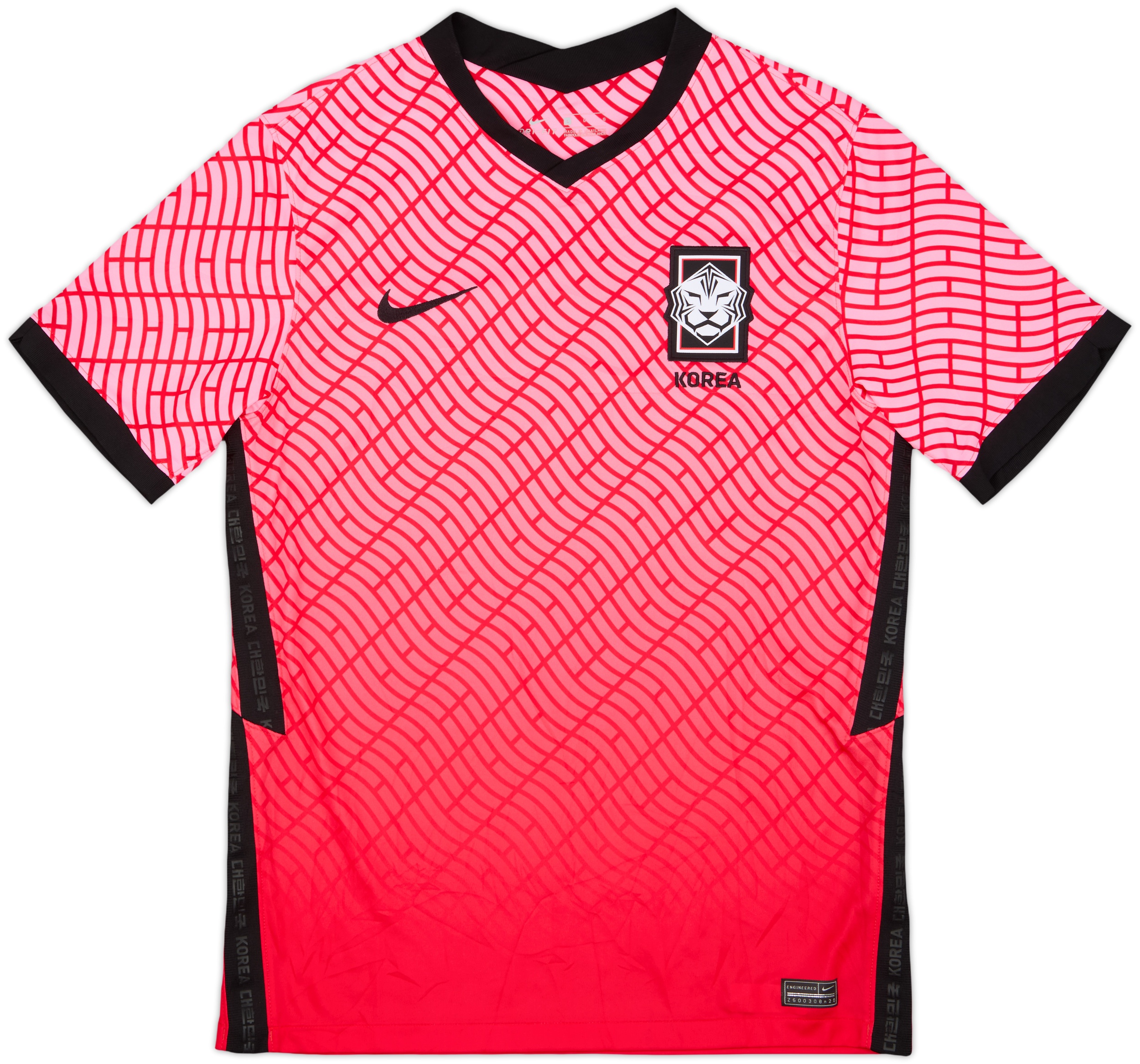 2020-21 South Korea Home Shirt - 9/10 - (L)