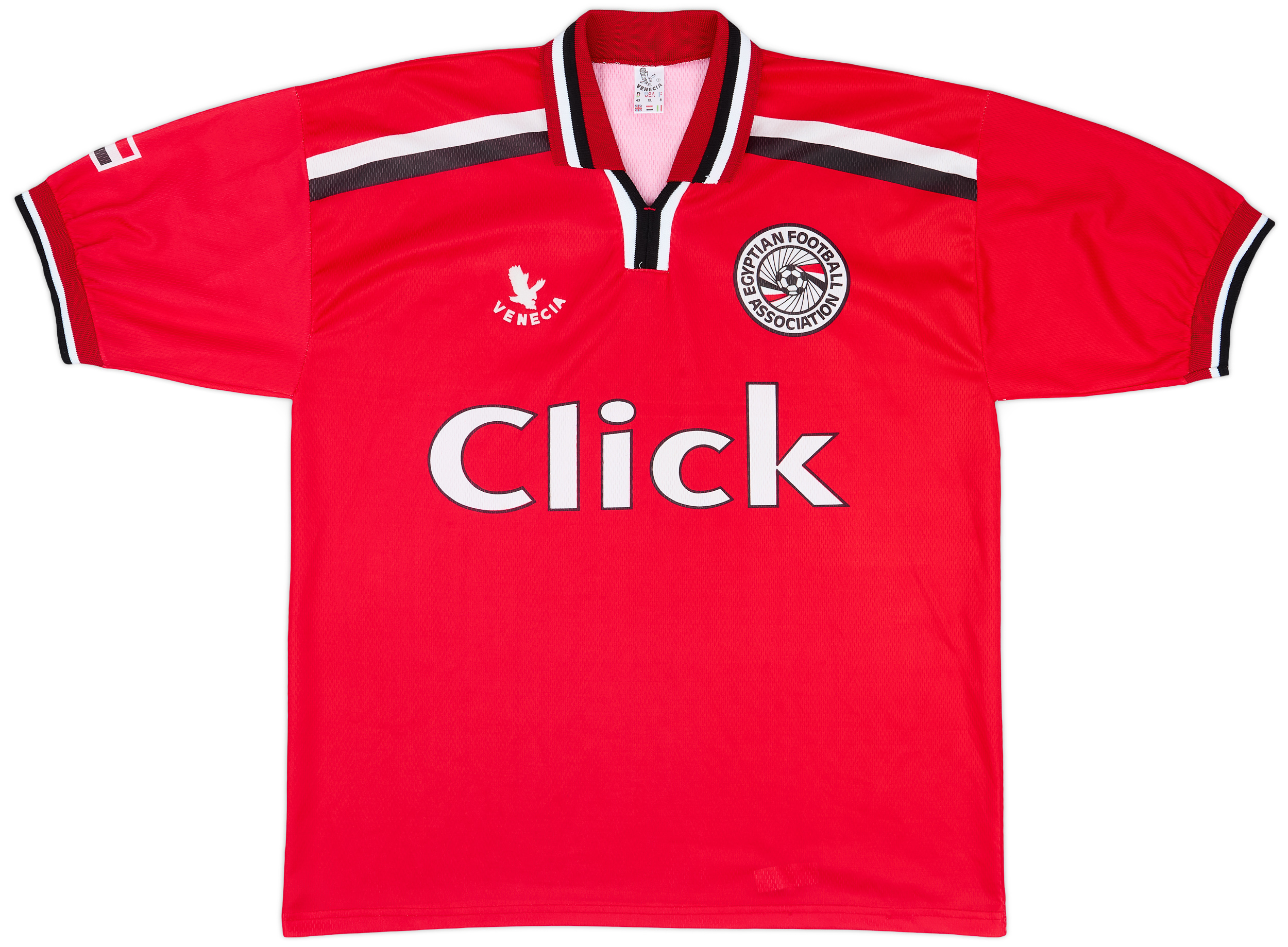 1998-00 Egypt Home Shirt - 9/10 - (XL)