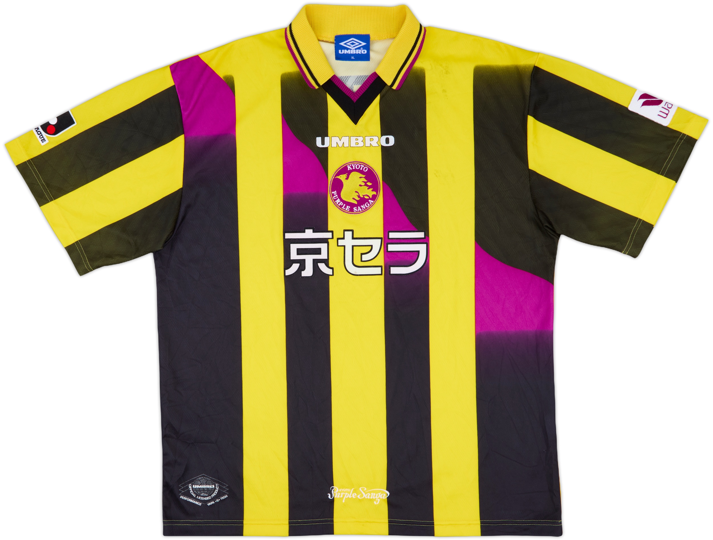 ウェア Kyoto Purple Big Umbro Training Vintage Vintage Umbro