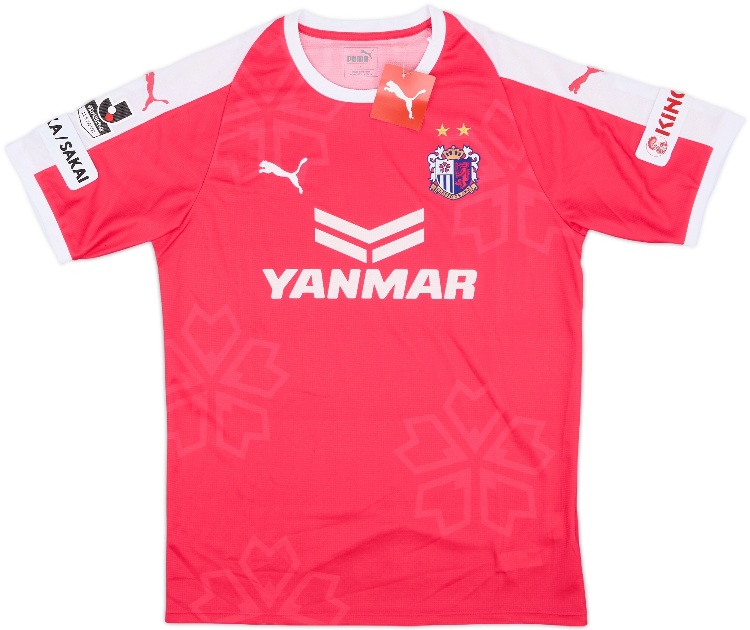 ウェア PUMA - 2015 Cerezo OSAKA Practice shirt Puma Cerezo Osaka 2015 Kits Revealed - Looks like Dortmund