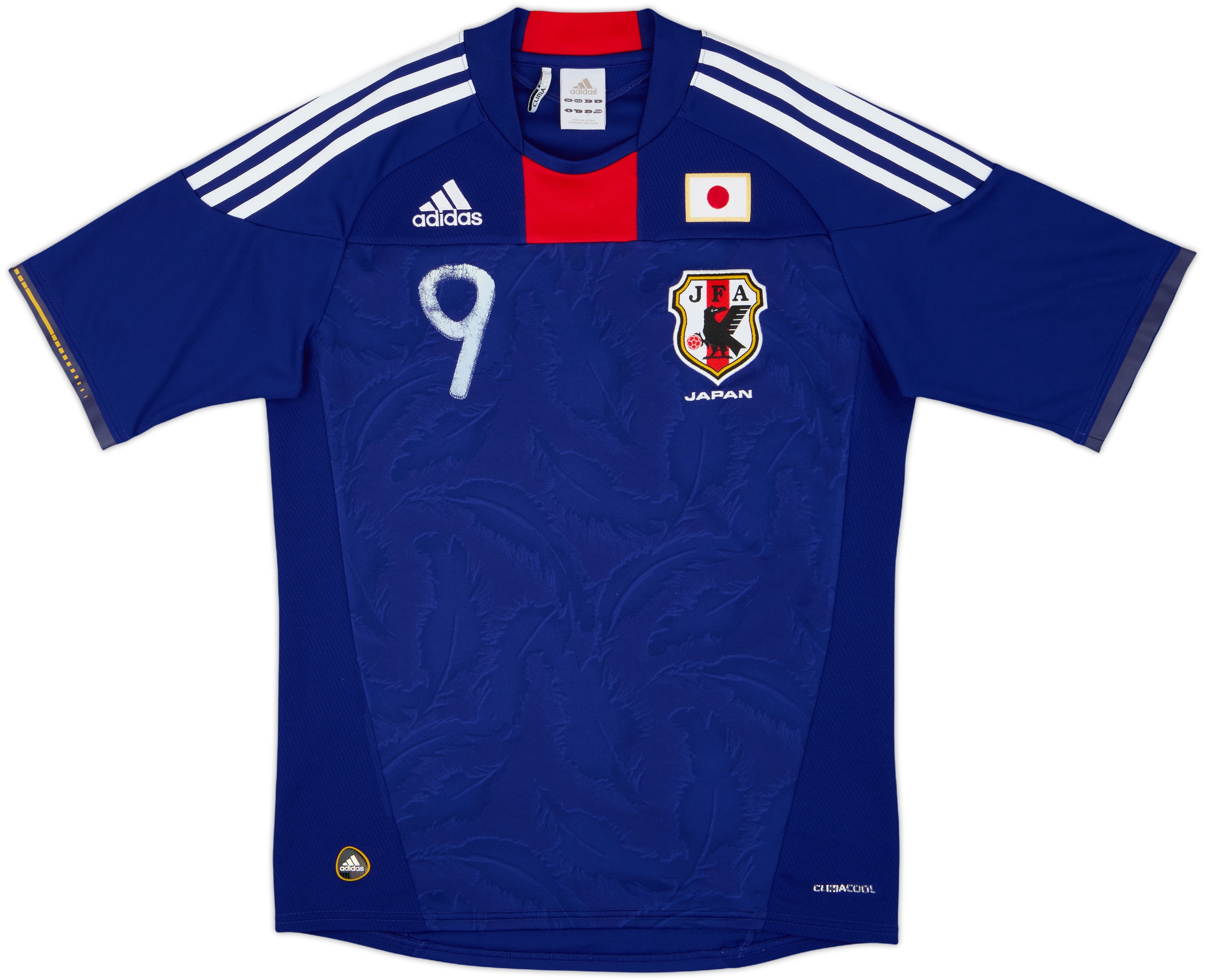 2010-12 Japan Home Shirt #9 - 5/10 - (XS)