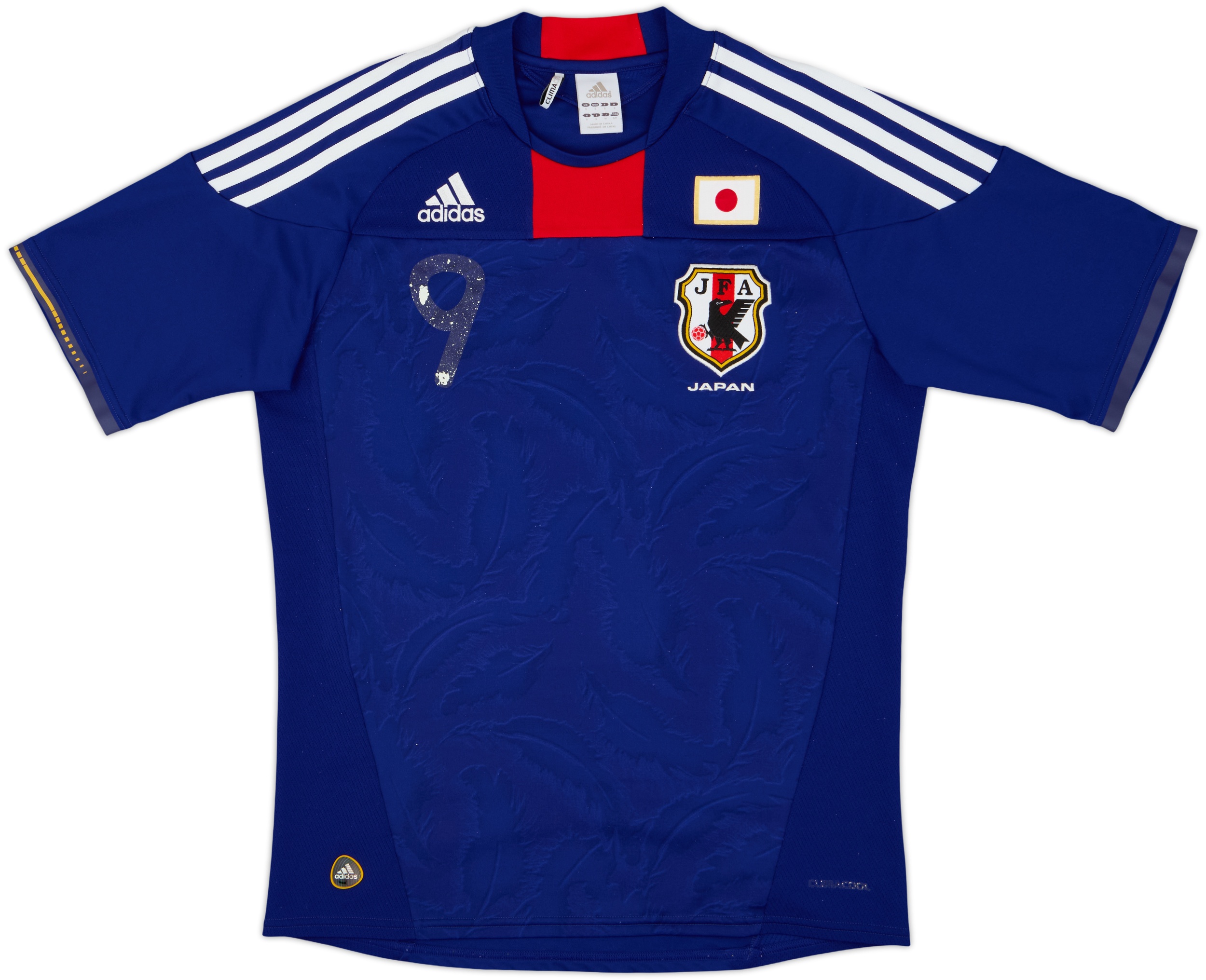 2010-12 Japan Home Shirt Okazaki #9 - 4/10 - (S)