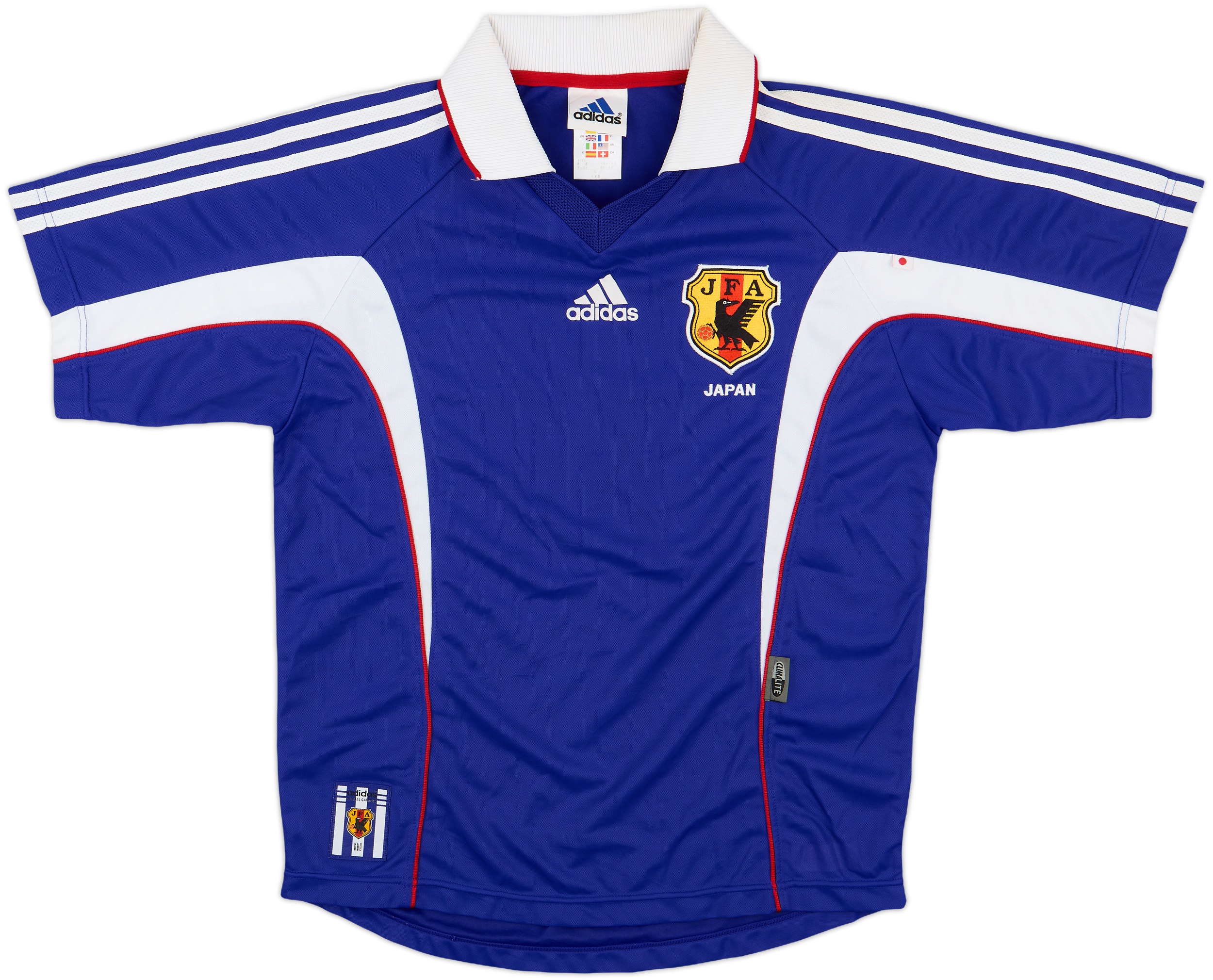 1999-00 Japan Home Shirt - 9/10 - (XS)