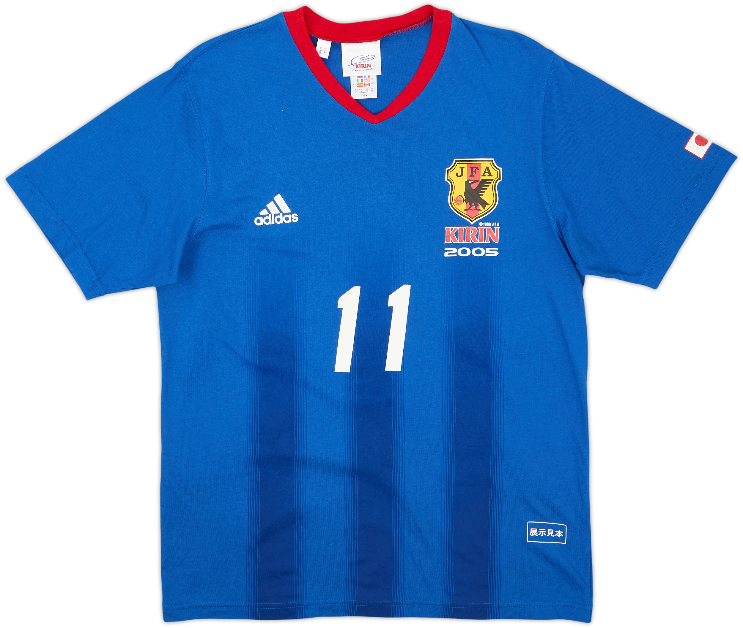 2005 Japan adidas Cotton Tee #11 - 9/10 - (M/L)