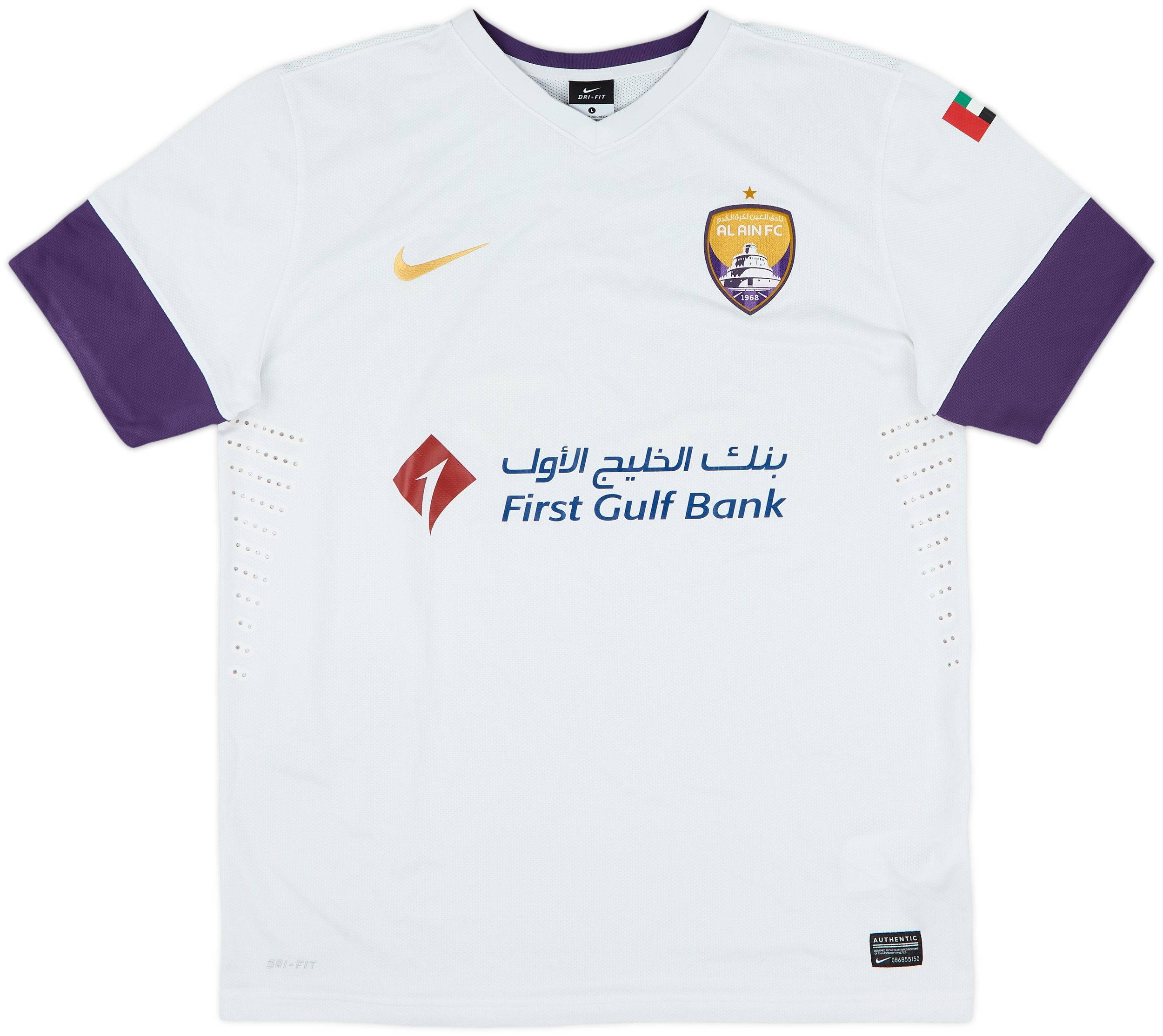 ルシタニアfc （ポルトガル3部）　ユニフォーム　XL 2013-14 Al Ain Authentic Home Shirt - 8/10 - (L)