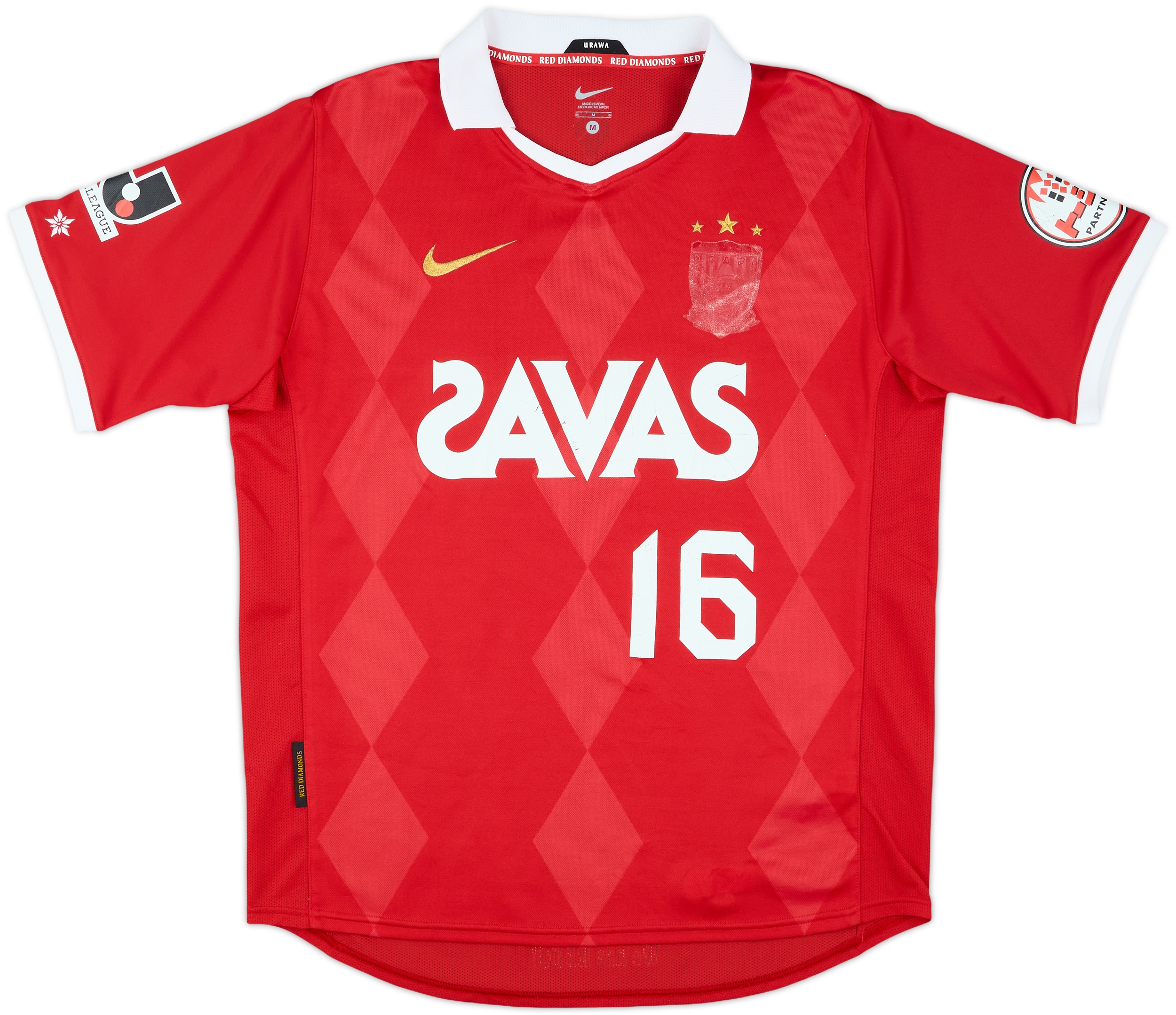 urarayahaです(´◡` )♩ 2010 Urawa Red Diamonds Home Shirt Takasaki #16 - 4/10 - (M)