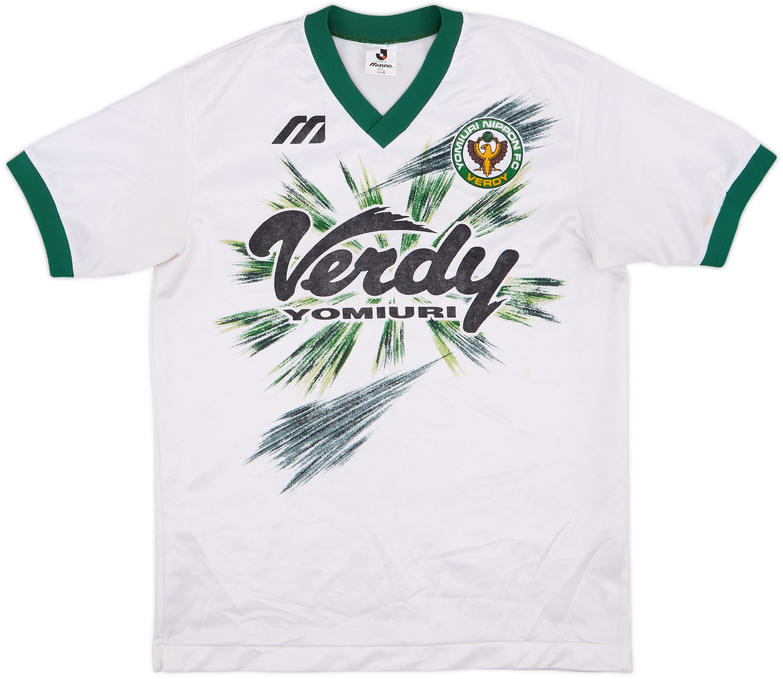 1993-95 Verdy Kawasaki Mizuno Training Shirt - 9/10 - (L)