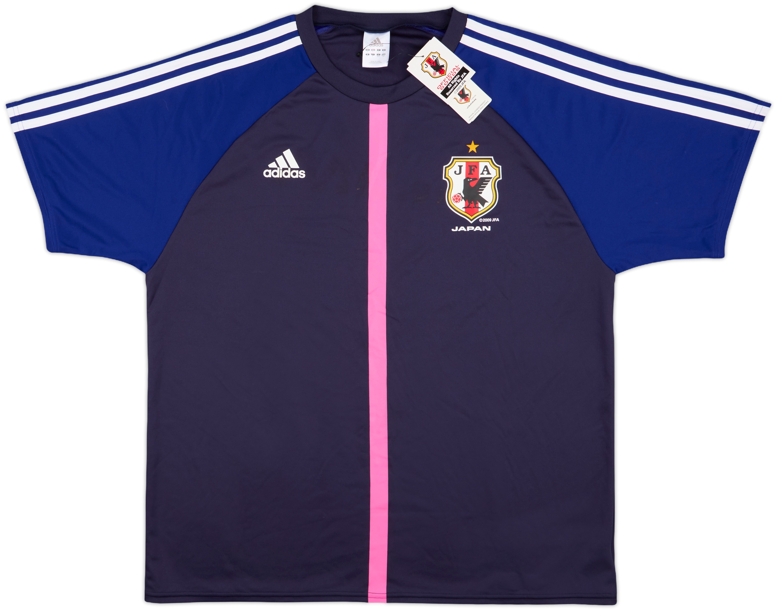 2012-13 Japan Home Shirt (L)