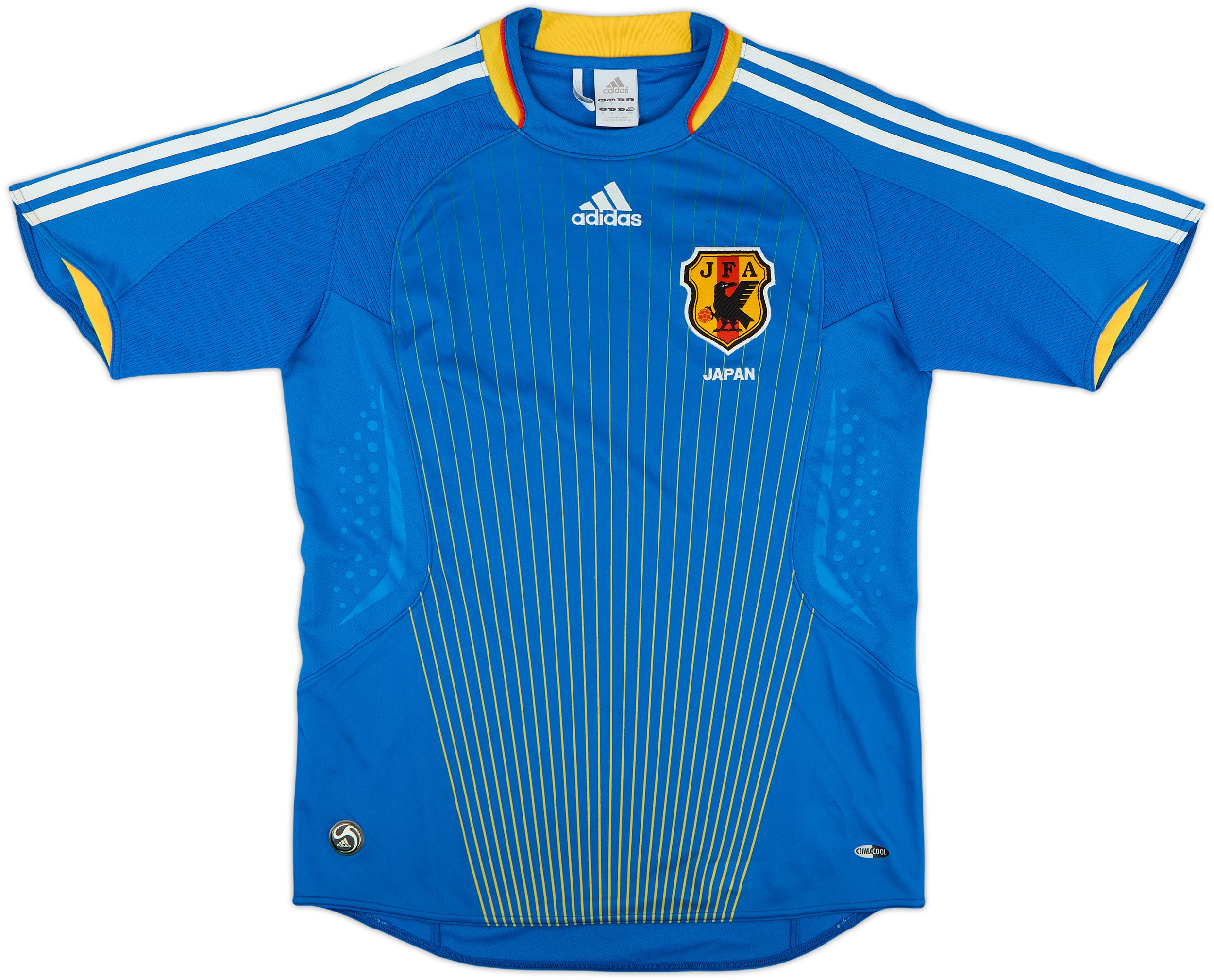 ハッカージャパン　2008年7月〜2009年11月 2008-09 Japan Home Shirt - 8/10 - (S)