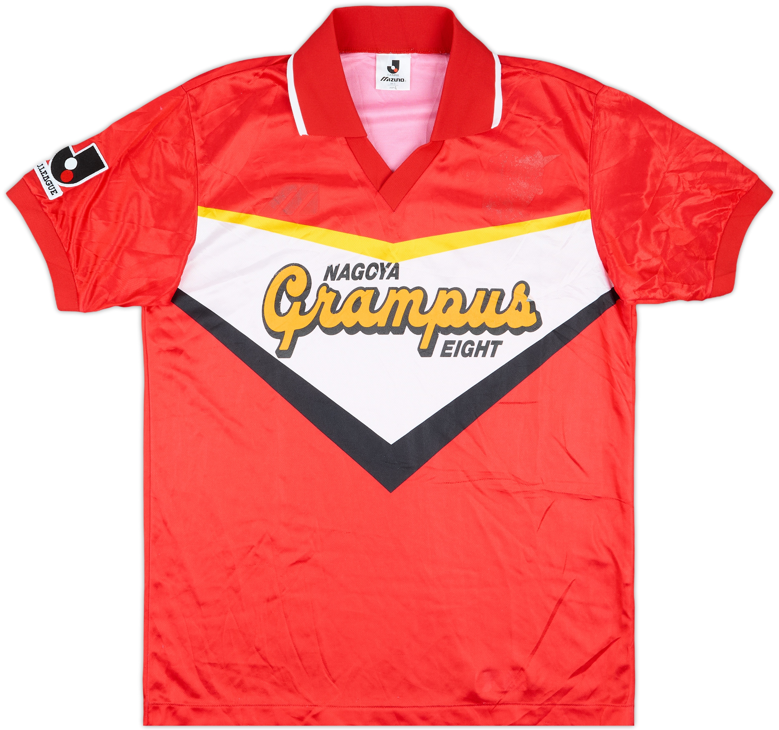 1993 Nagoya Grampus Eight Home Shirt - 4/10 - (M/L)