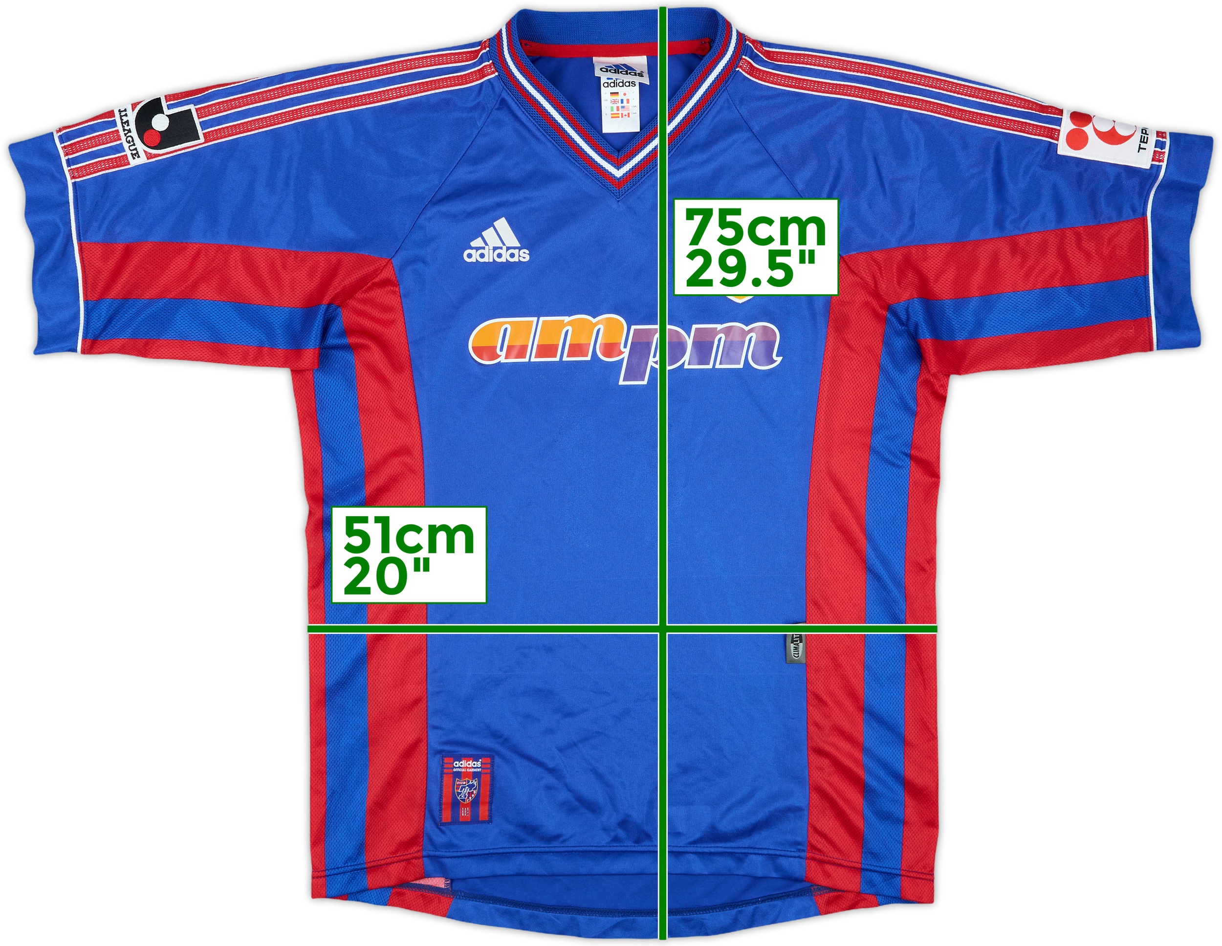 FC東京 1999-2000 1st 553bcbdf1efa489723157211f2e65e