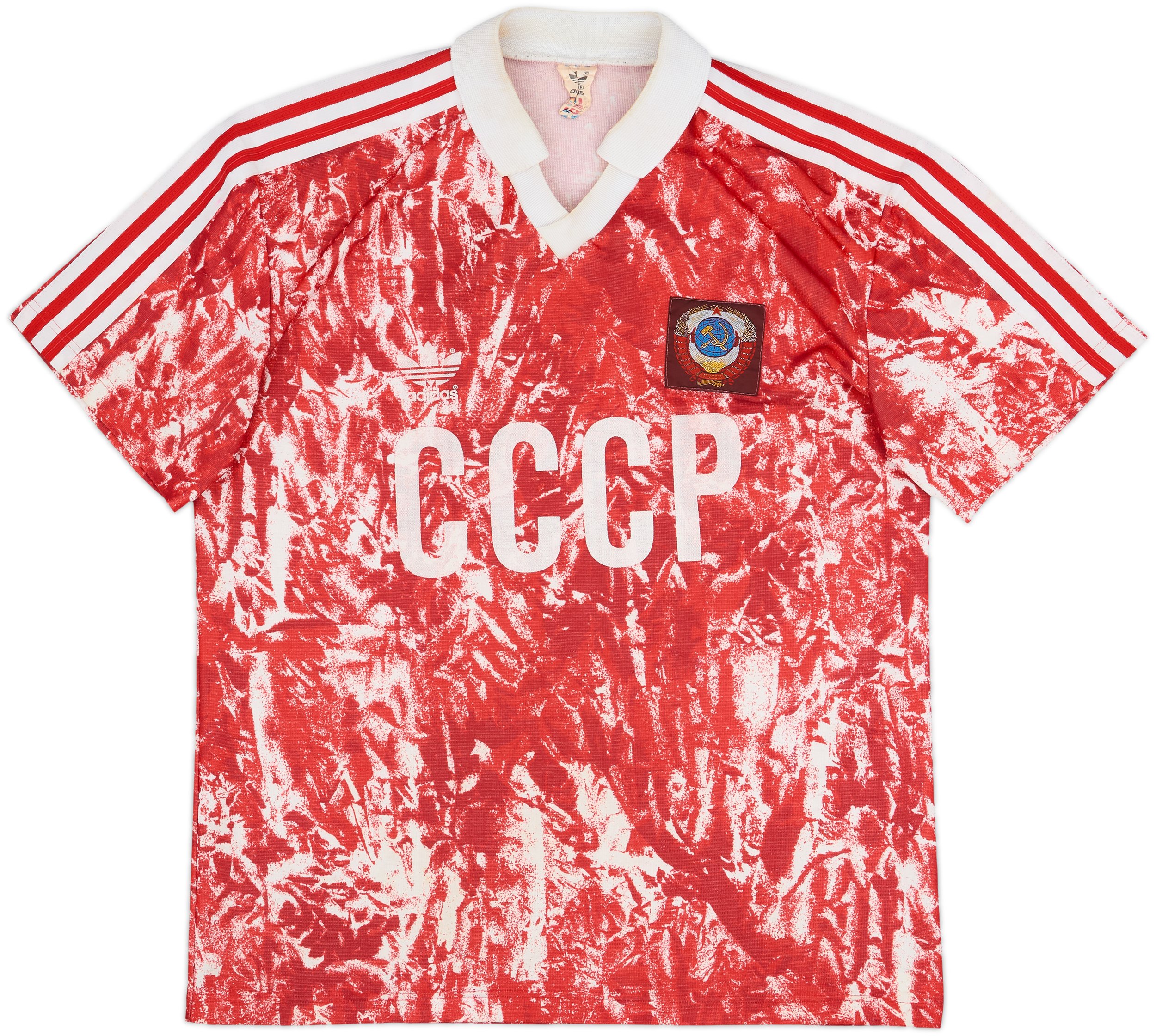 1989-91 Soviet Union Home Shirt - 7/10 - (M)