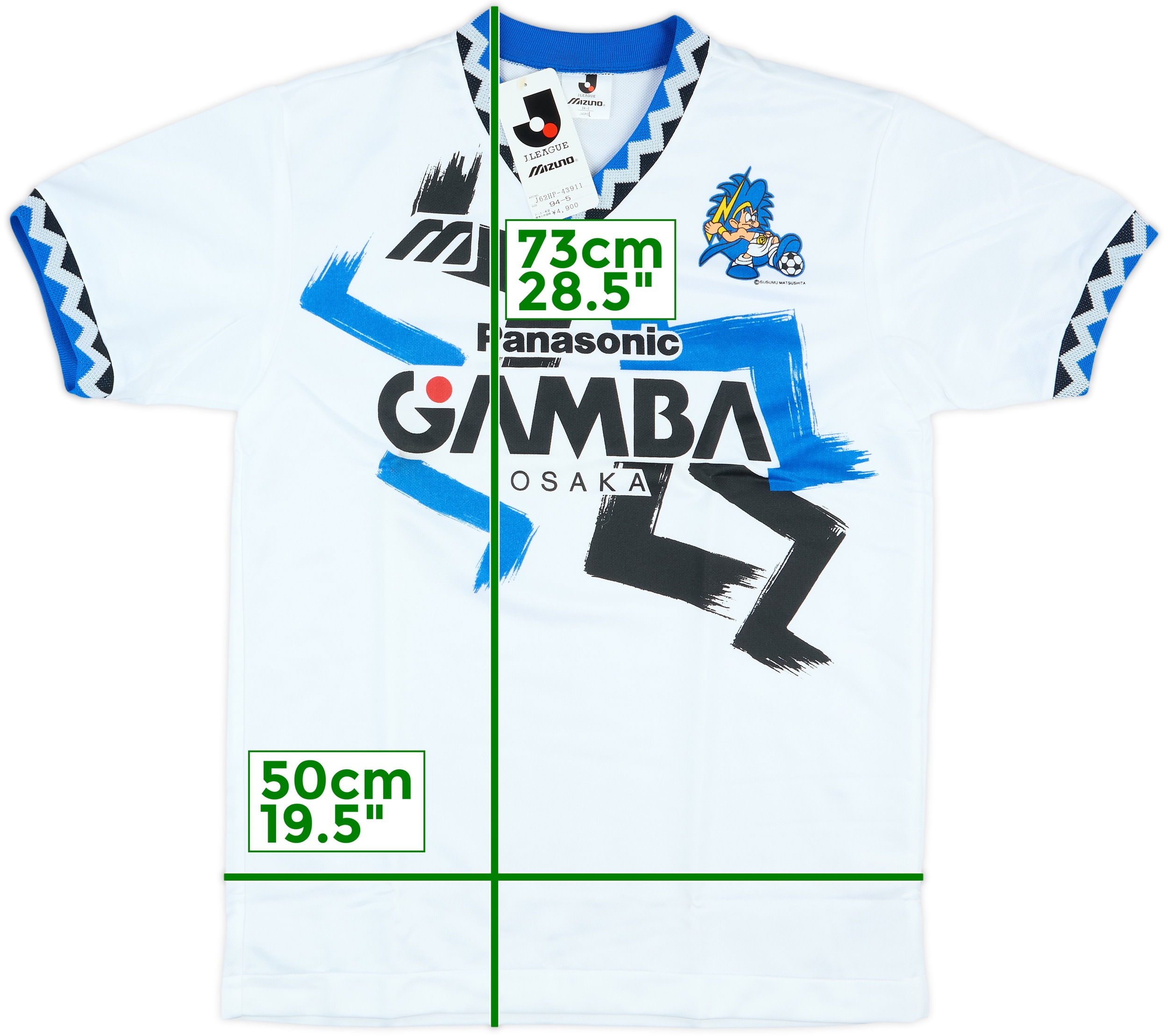 ウェア 1992/93 GAMBA OSAKA Adidas  Shirt Ashraf - Gamba Osaka x Panasonic x Adidas This is the 1992
