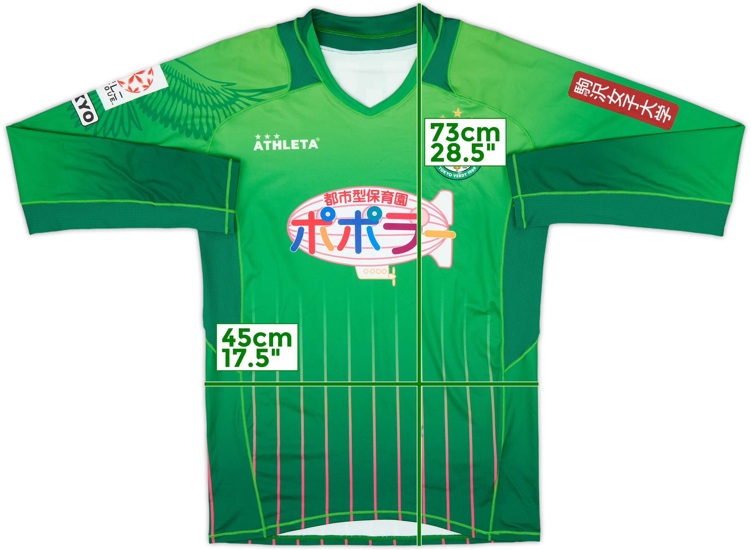 2014-15 Tokyo Verdy Signed Home L/S Shirt - 8/10 - (L)