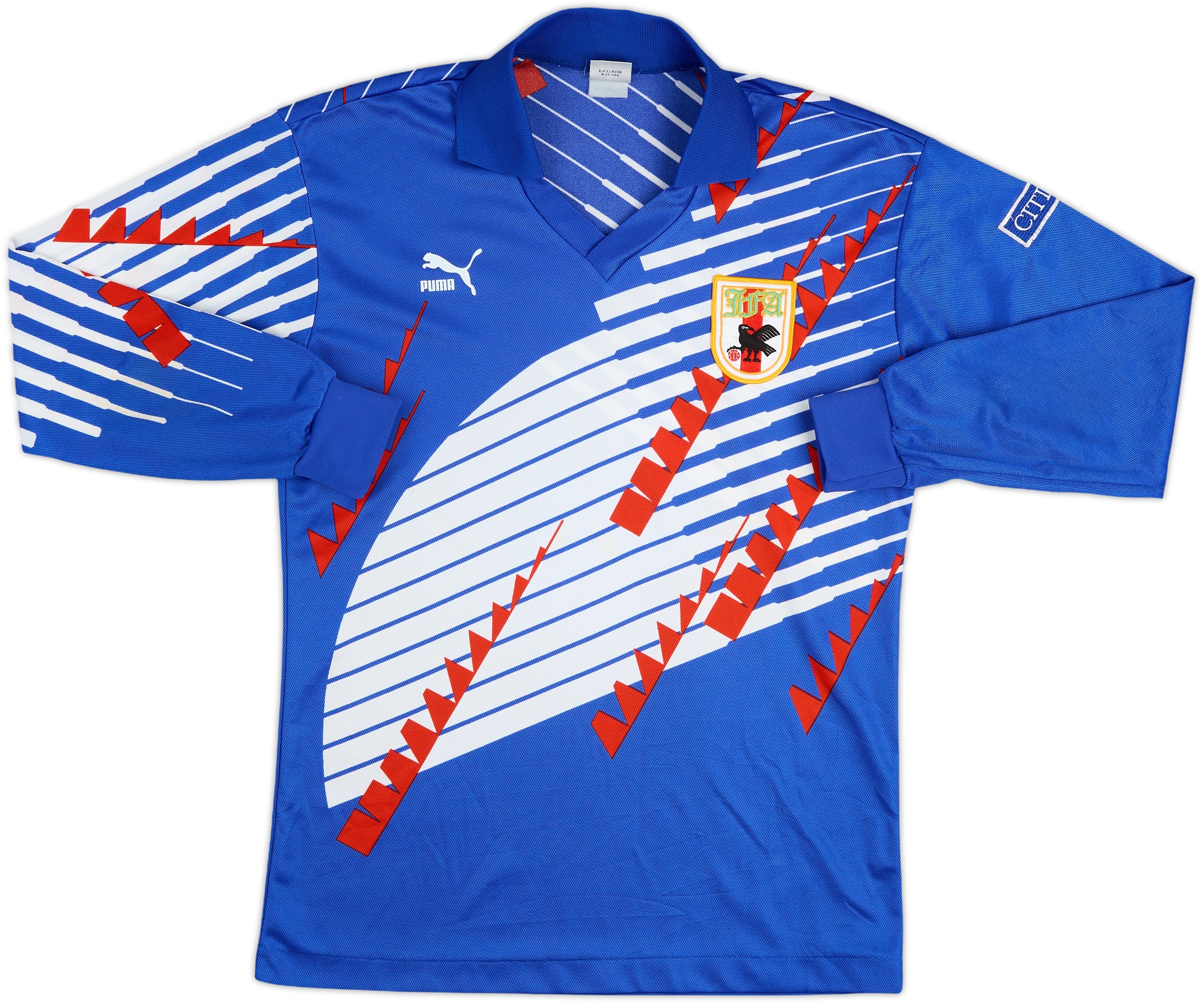 1993 Japan Home L/S Shirt - 9/10 - (M)