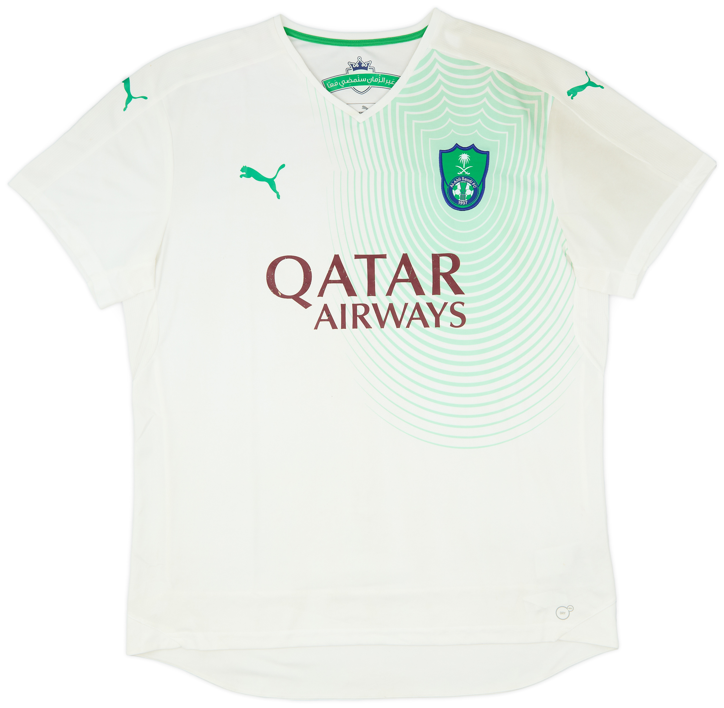 2015-16 Al-Ahli Saudi Home Shirt - 6/10 - (XXL)